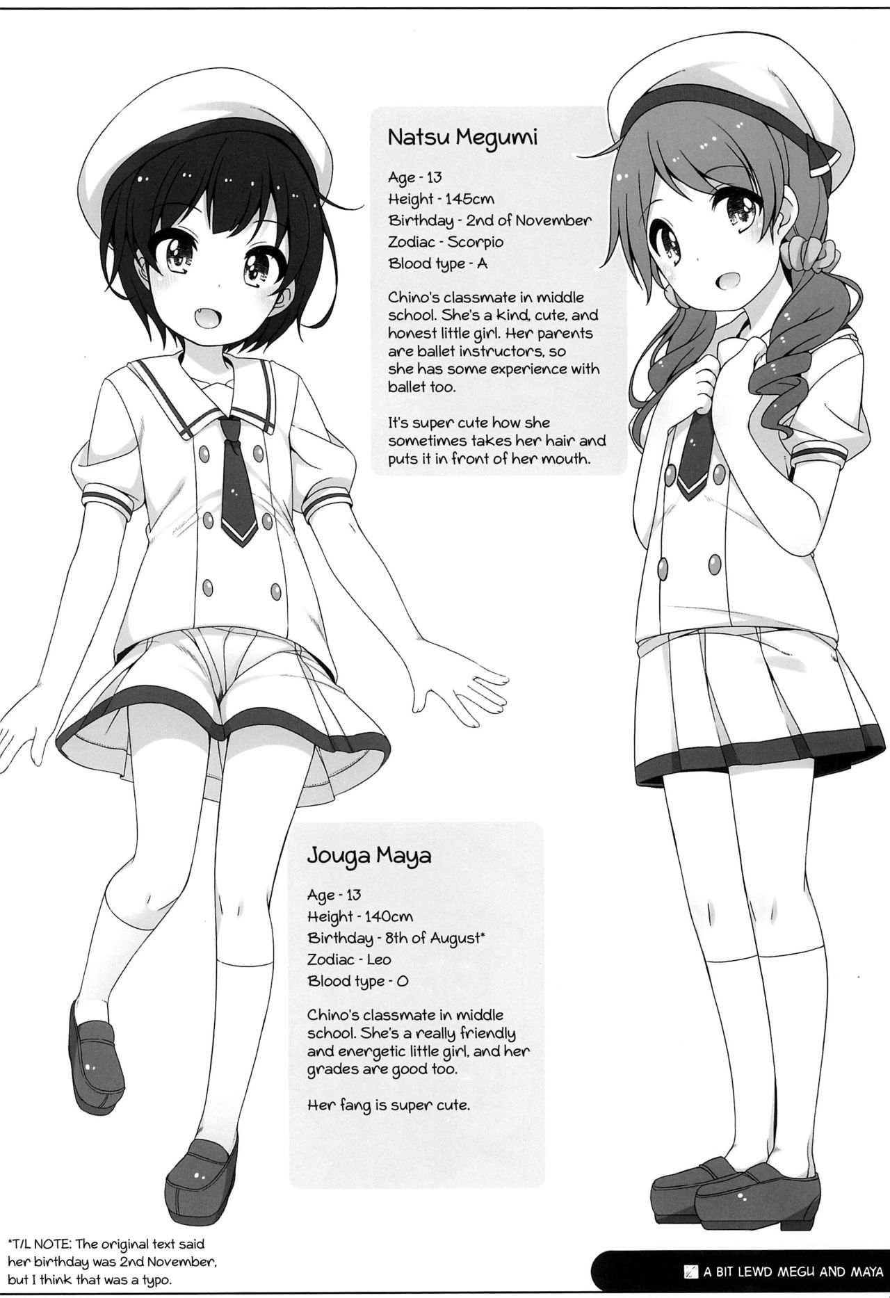 (C92) [Kuma-puro (小路あゆむ)] ちょっとえっちなメグとマヤ (ご注文はうさぎですか?) [英訳]