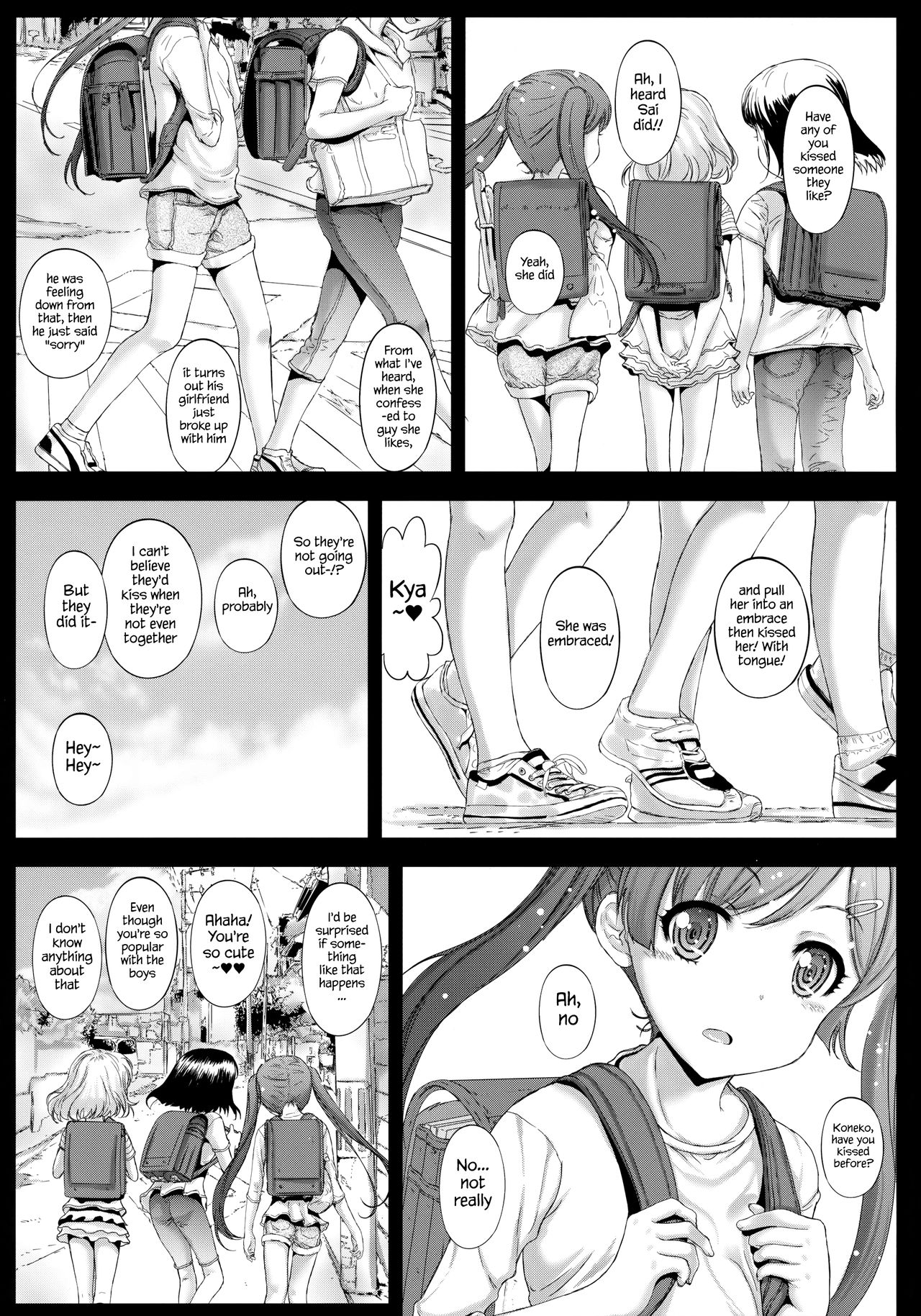 (コミティア116) [カウンタック (古事記王子)] もっと仔猫ちゃんと遊びたい [英訳]