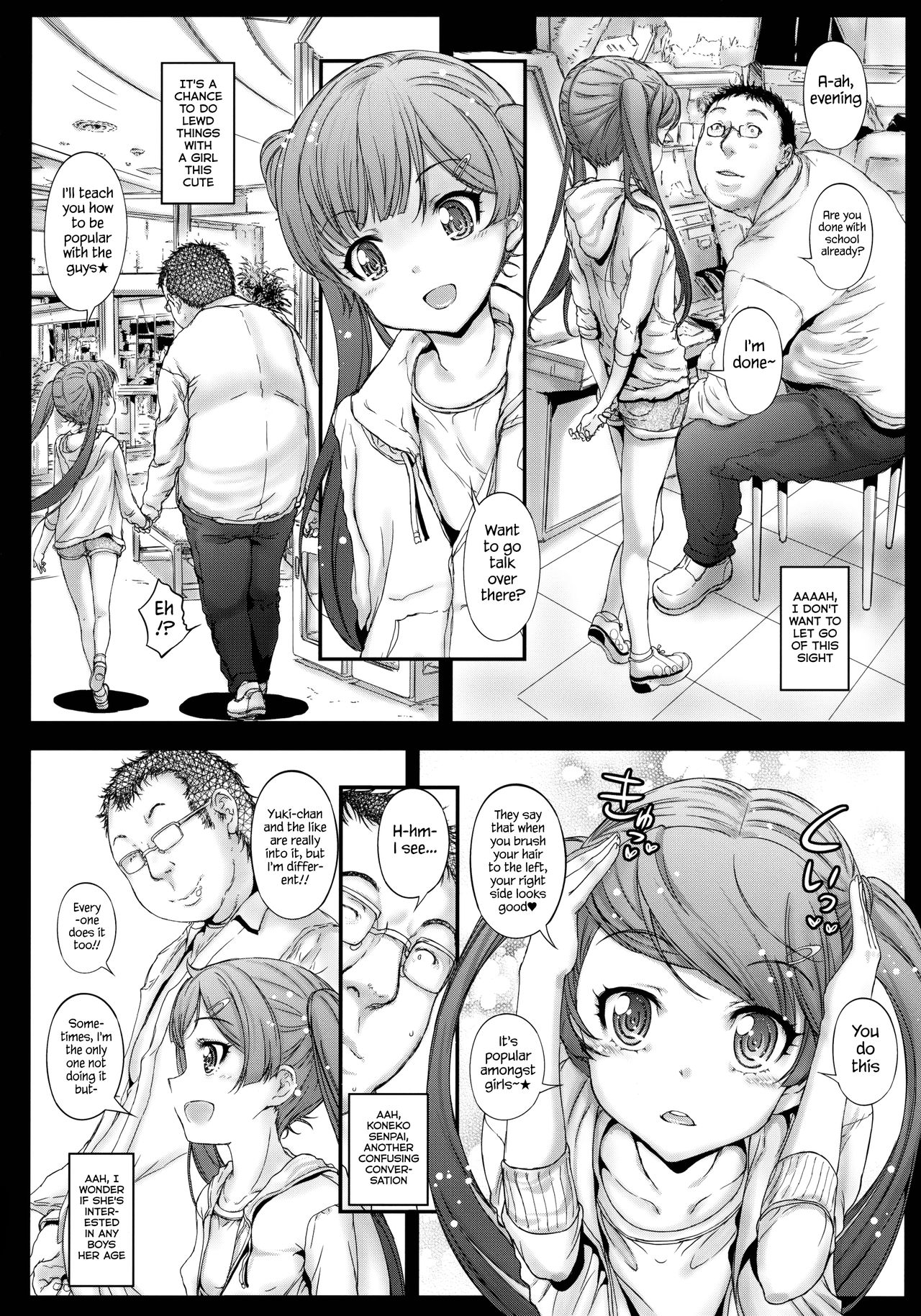(コミティア116) [カウンタック (古事記王子)] もっと仔猫ちゃんと遊びたい [英訳]