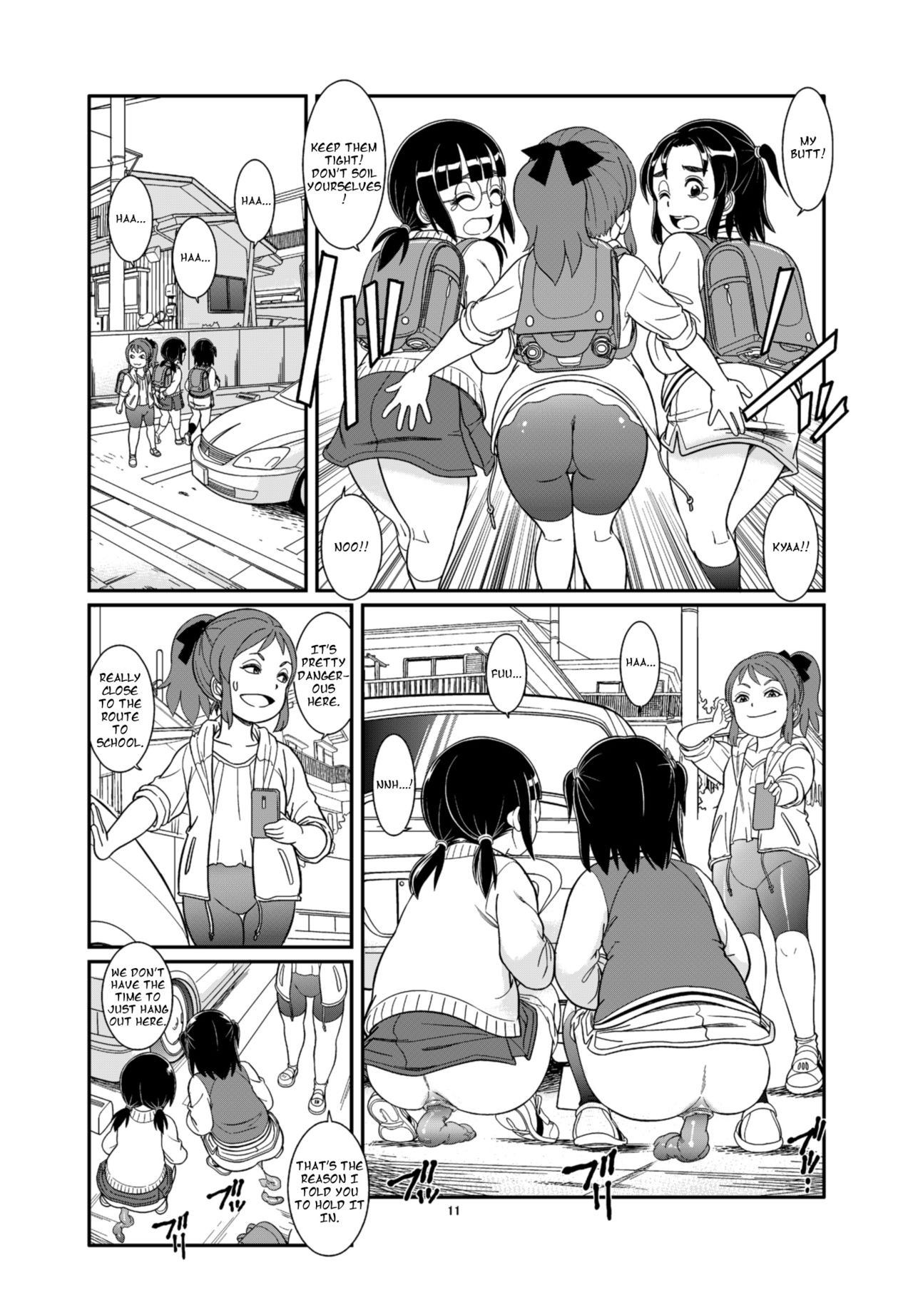 [パイレーツパトロール (乙川カヅキ)] ウンチやおしっこで気持ちよくなる私たち [英訳] [DL版]