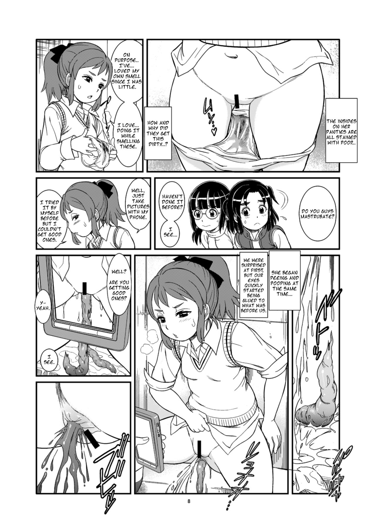 [パイレーツパトロール (乙川カヅキ)] ウンチやおしっこで気持ちよくなる私たち [英訳] [DL版]