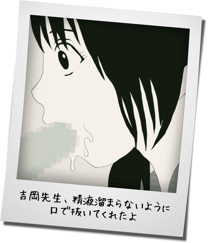 [STOP店] 時間停止写真 Vol.1