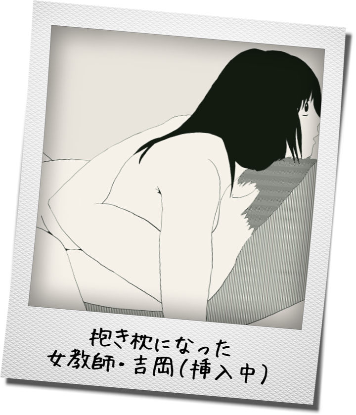 [STOP店] 時間停止写真 Vol.1