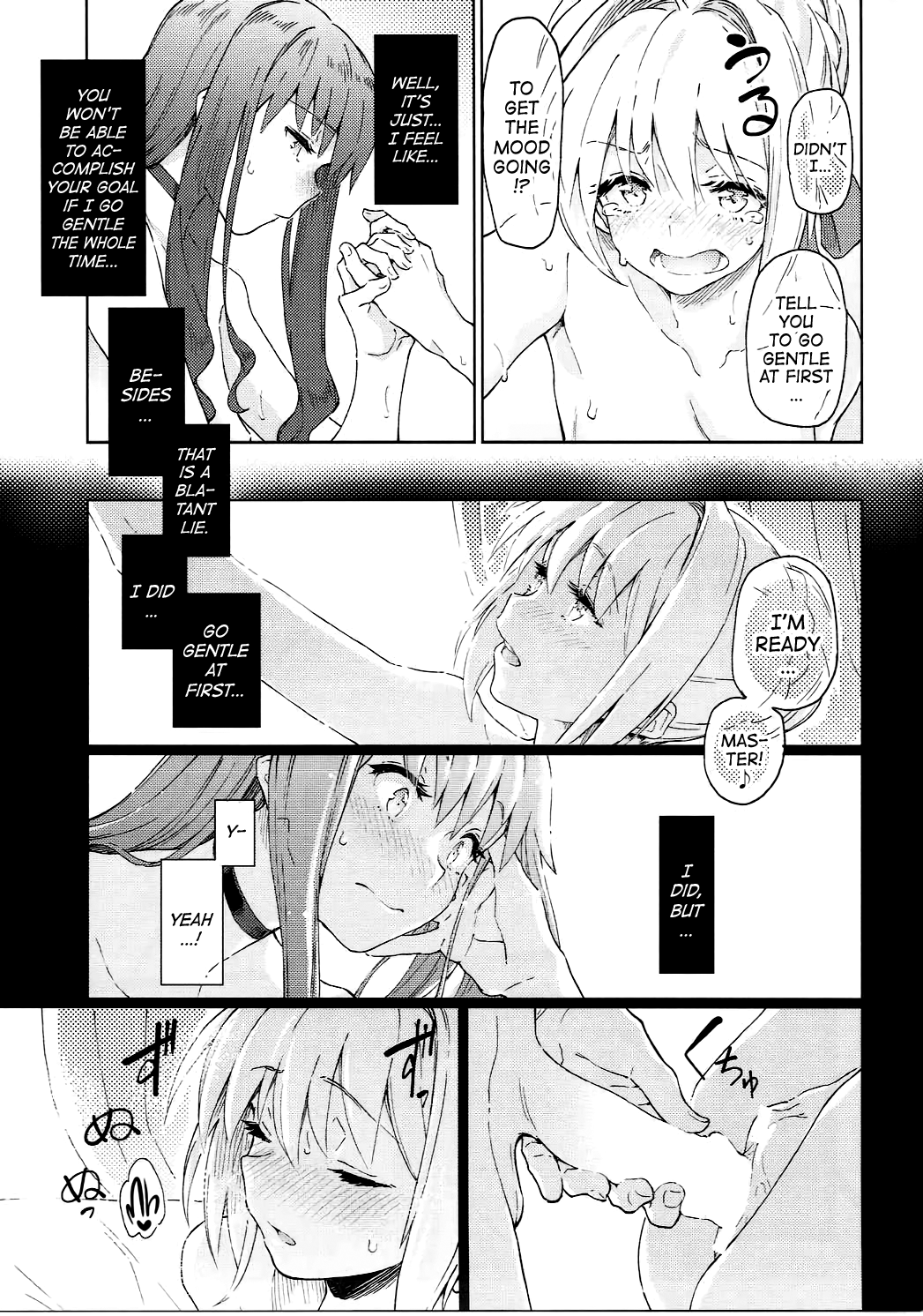 (COMIC1☆11) [極彩色 (彩社長)] 皇帝特権sEXtella (Fate/EXTELLA) [英訳]