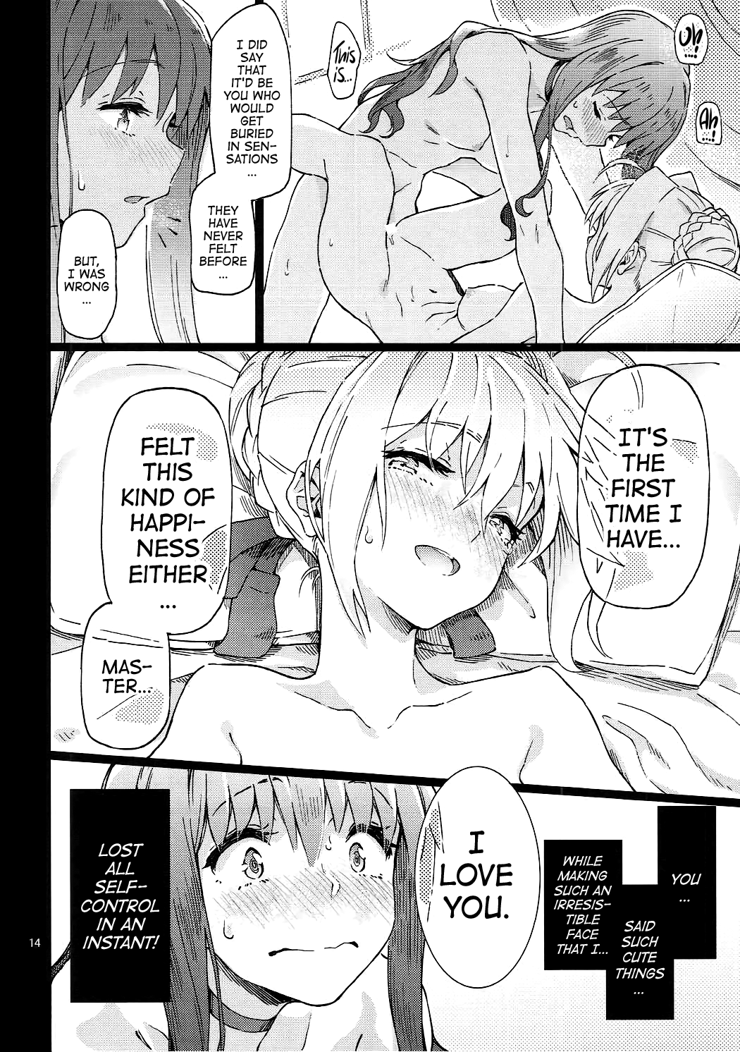 (COMIC1☆11) [極彩色 (彩社長)] 皇帝特権sEXtella (Fate/EXTELLA) [英訳]