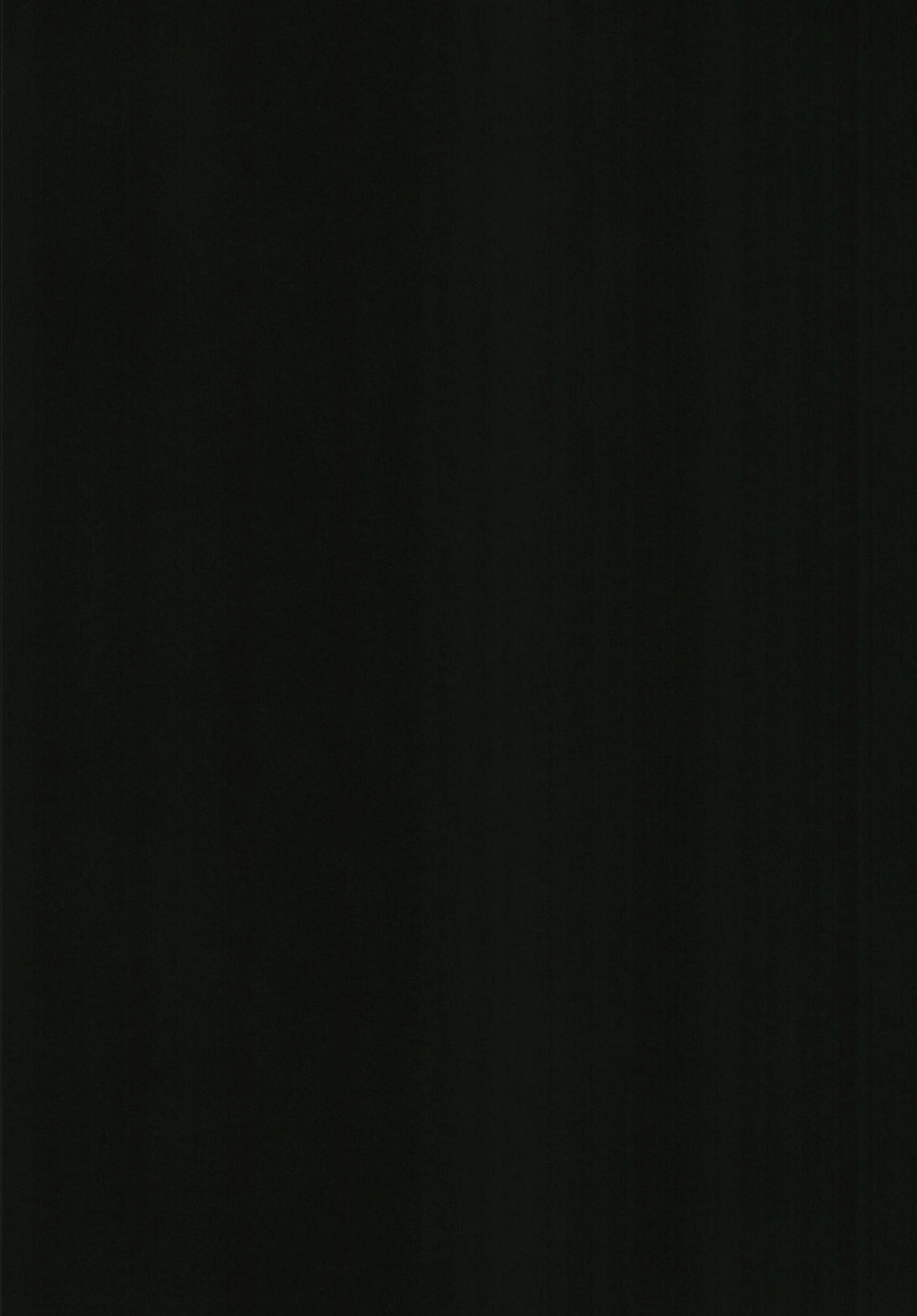 [Time-Leap (あお色一号)] イビツナ僕と彼女と (Fate/Grand Order) [DL版]