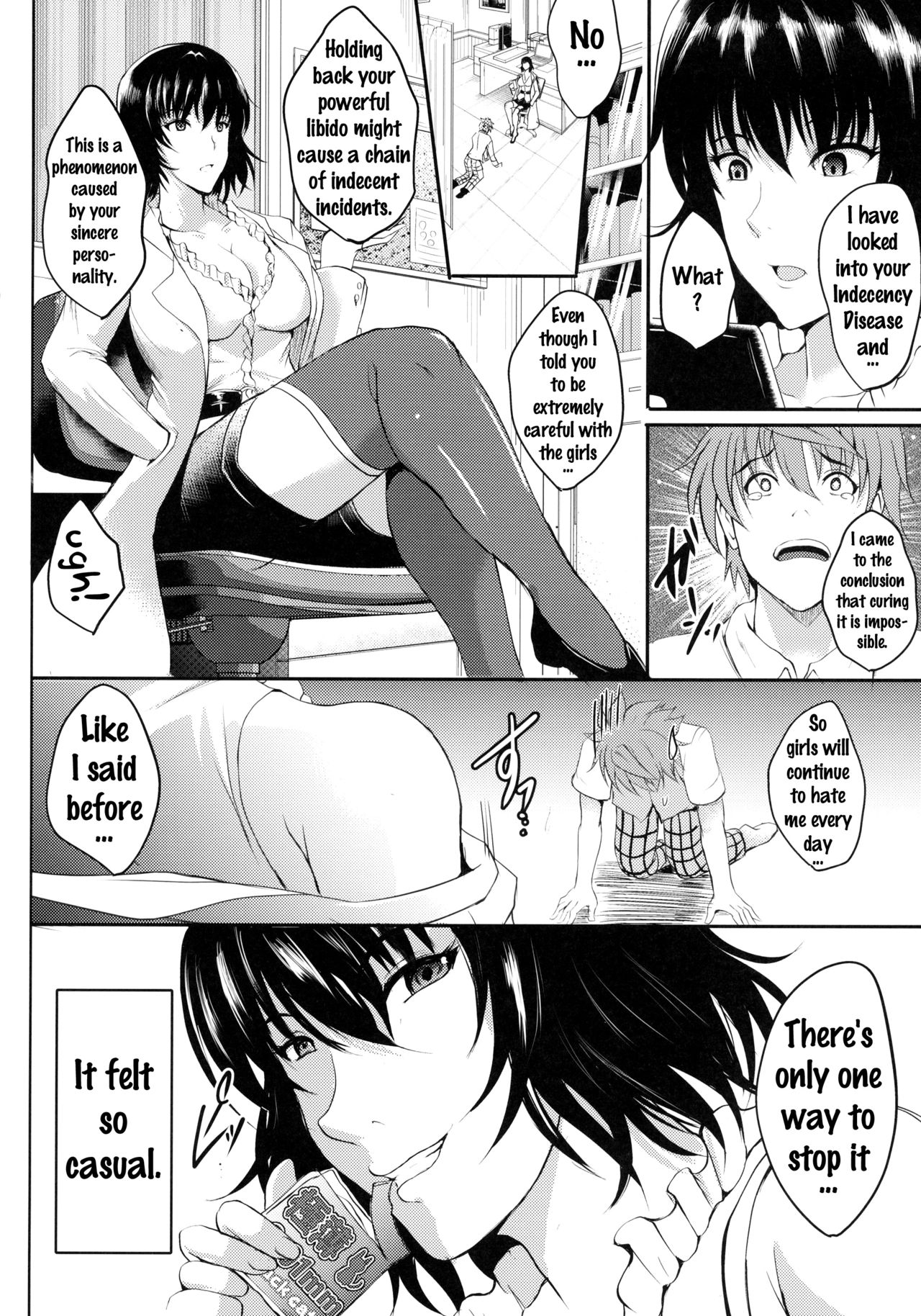 (C91) [焼酎MAC (ほずみけんじ)] ネトラレ×VR～爆乳保健教師を妊娠着床!～ (ToLOVEる ダークネス) [英訳]