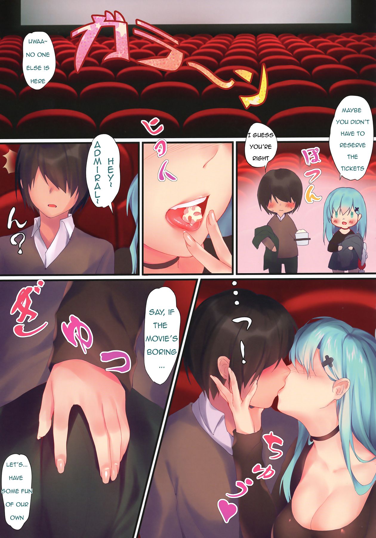 (C91) [萌姫連合 (obiwan、xin)] 艦隊カーニバル-発令!鈴谷のクリスマス作戦第三法- (艦隊これくしょん -艦これ-) [英訳]