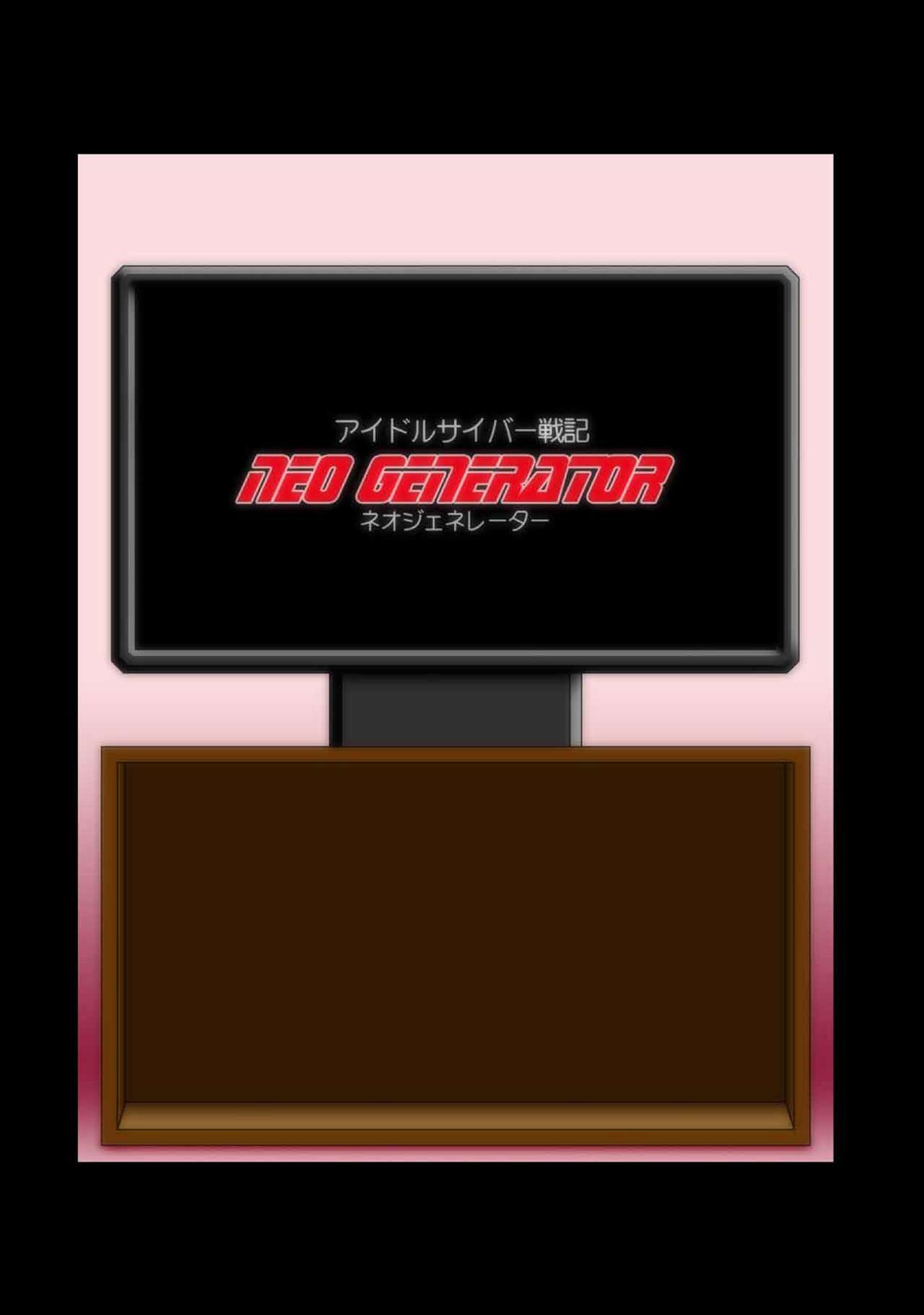 [NATURALDAYS] アイドルサイバー戦記 NEO GENERATOR episode1 出撃！ネオジェネレーター (アイドルマスター シンデレラガールズ)
