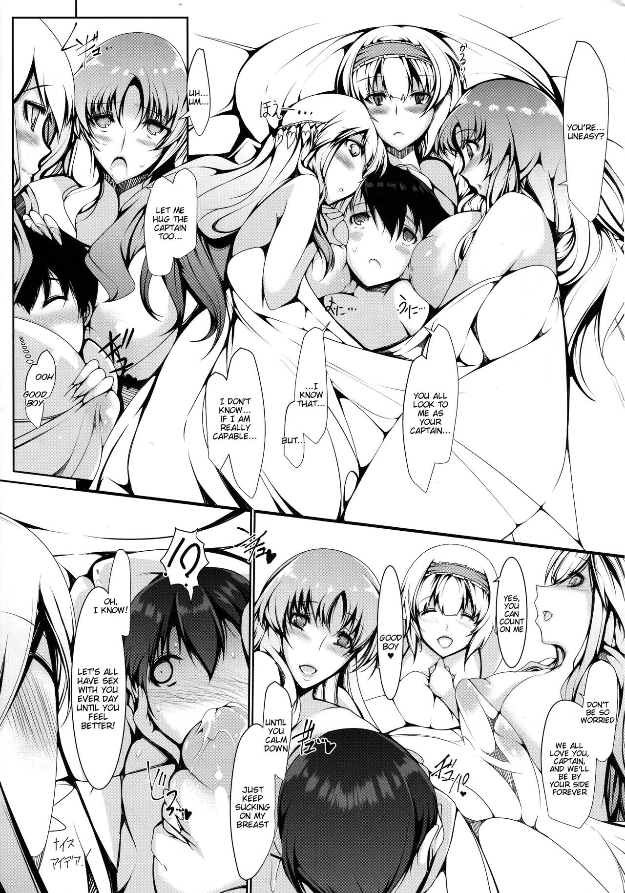 (COMIC1☆10) [EUNOX (U-1)] Banana&Winter Wars (フラワーナイトガール) [英訳]
