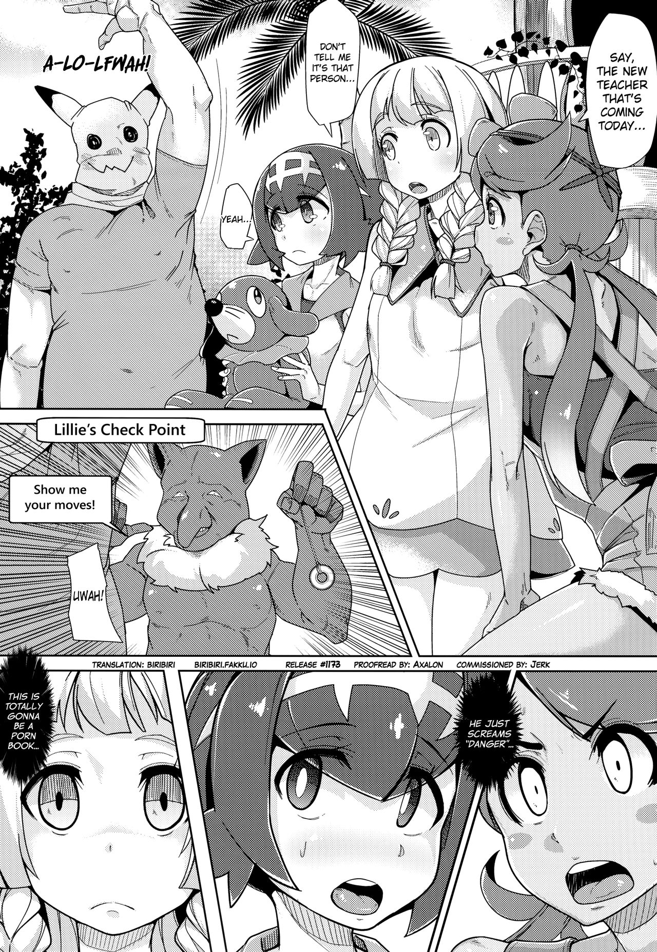 (C91) [X仮歯 (mmm)] あろトレ! (ポケットモンスター サン・ムーン) [英訳]