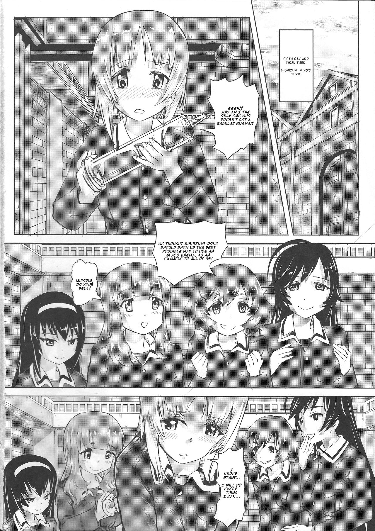 (COMIC1☆11) [SMS -Strawberry Milk Studio (るなるく)] 排泄☆戦車娘 (ガールズ&パンツァー) [英訳]