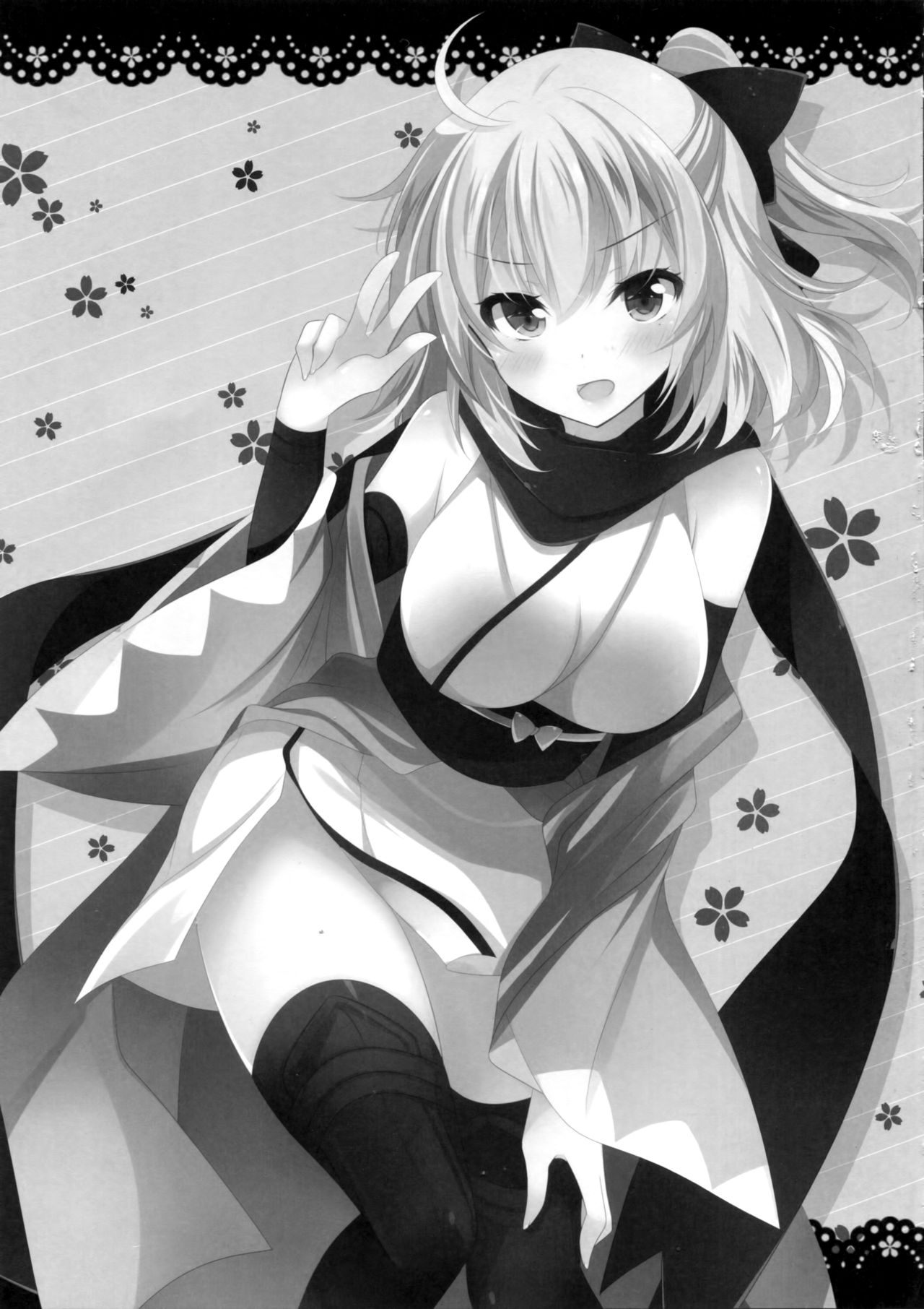 (COMIC1☆11) [ショコラテ (一葉モカ)] 沖田さんにお任せください (Fate/Grand Order)