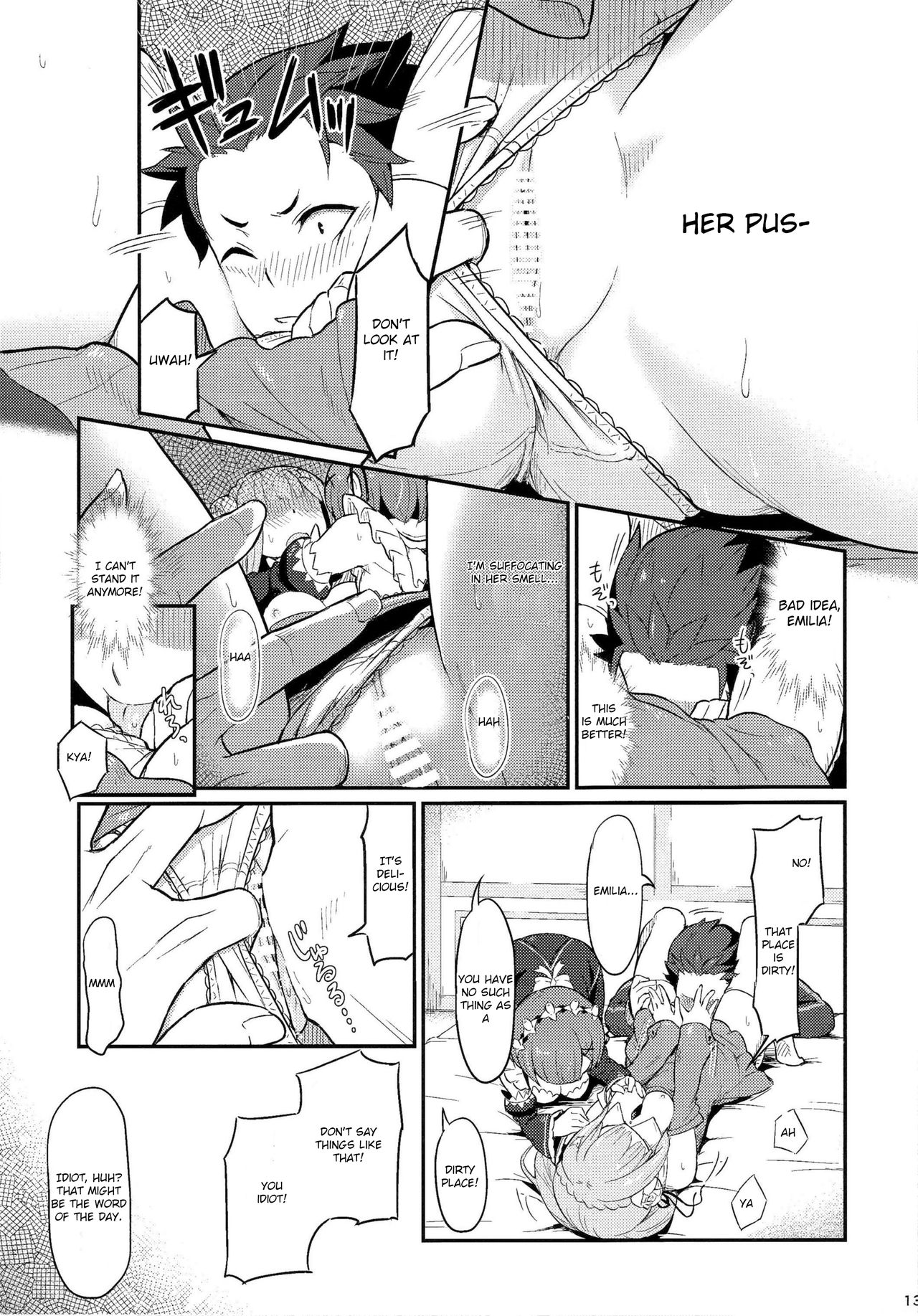 (C91) [ピロコボ (Piro)] レムのエミリアくっつけ大作戦 (Re:ゼロから始める異世界生活) [英訳]