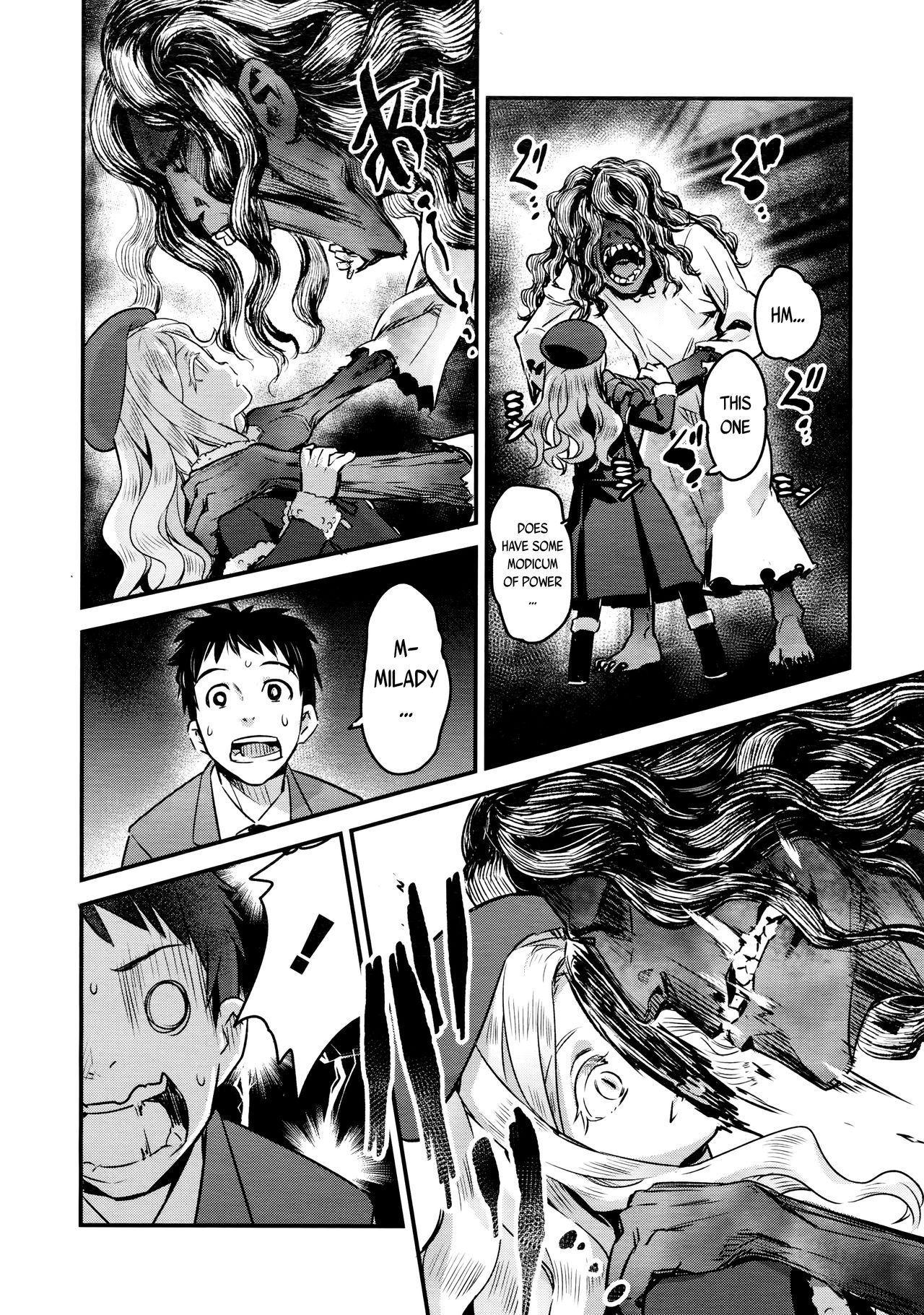[774] ユピエル様との日常 (永遠娘 2) [英訳]