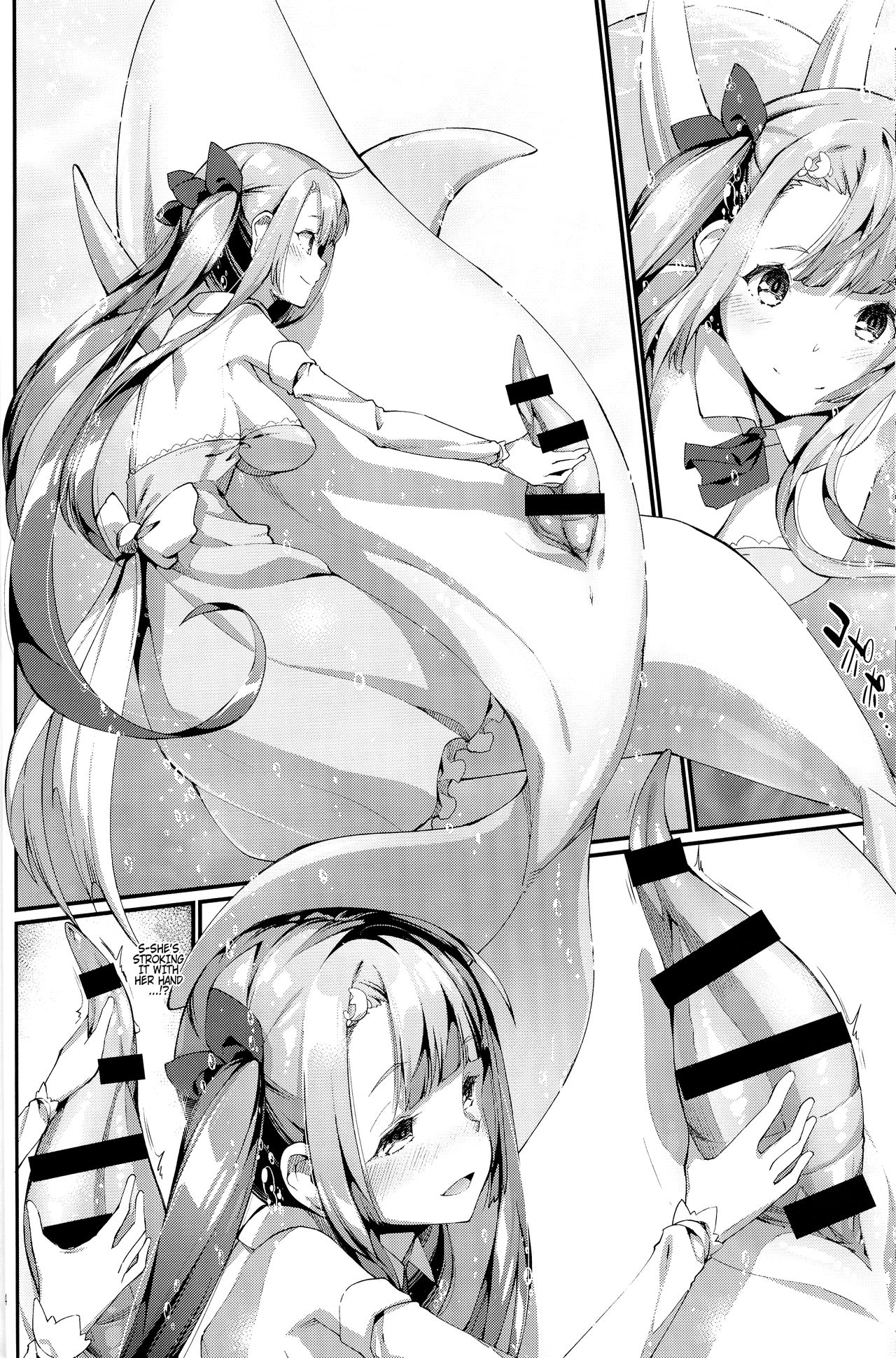 (C88) [エルデライド (音音丸)] 亜人少女譚 vol.6 [英訳]