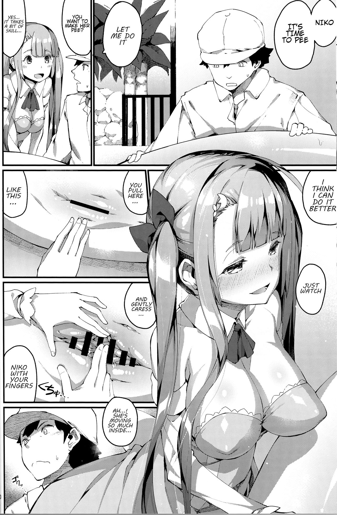 (C88) [エルデライド (音音丸)] 亜人少女譚 vol.6 [英訳]
