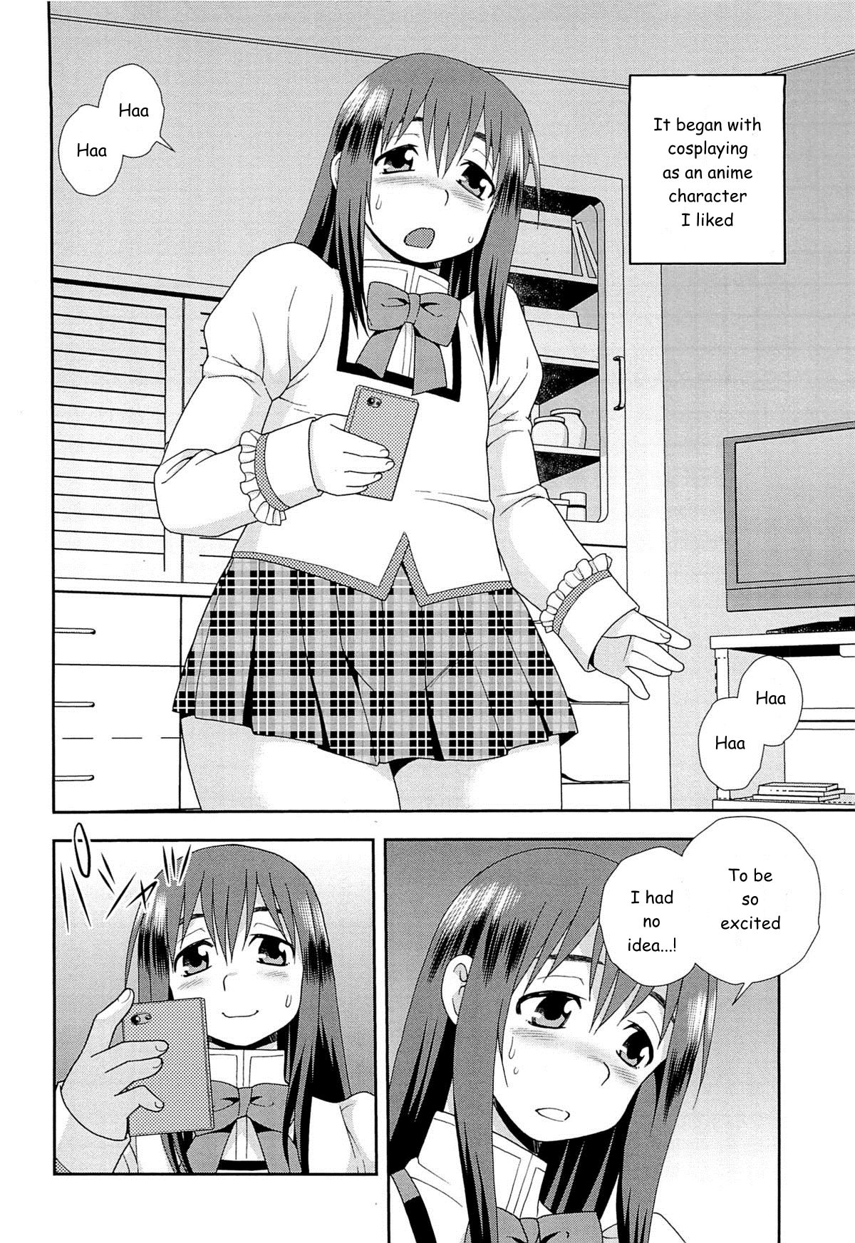 [しのざき嶺] 変わらない自分変わる自分 (君を泣かせたい) [英訳]