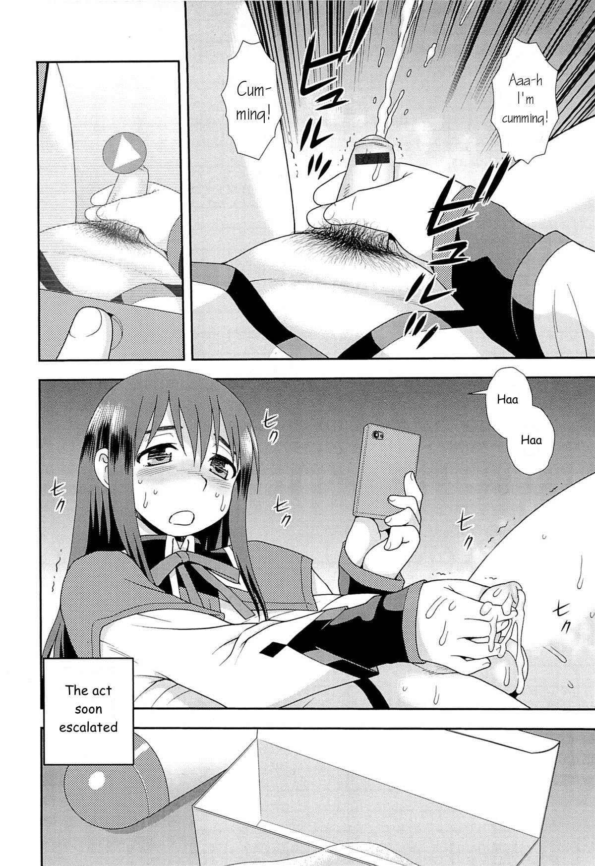 [しのざき嶺] 変わらない自分変わる自分 (君を泣かせたい) [英訳]