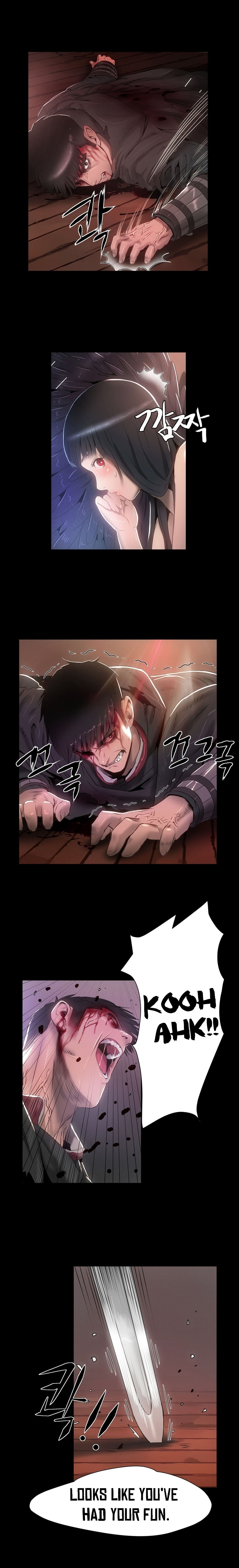 [ゲッティ]サイレンCh.0-5（英語）（YoManga）（進行中）