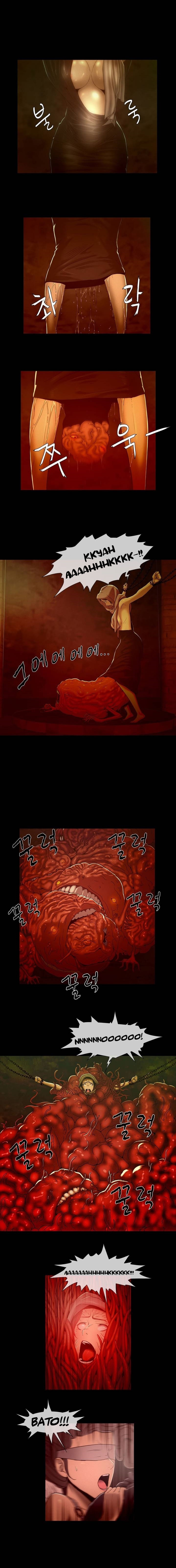 [ゲッティ]サイレンCh.0-5（英語）（YoManga）（進行中）