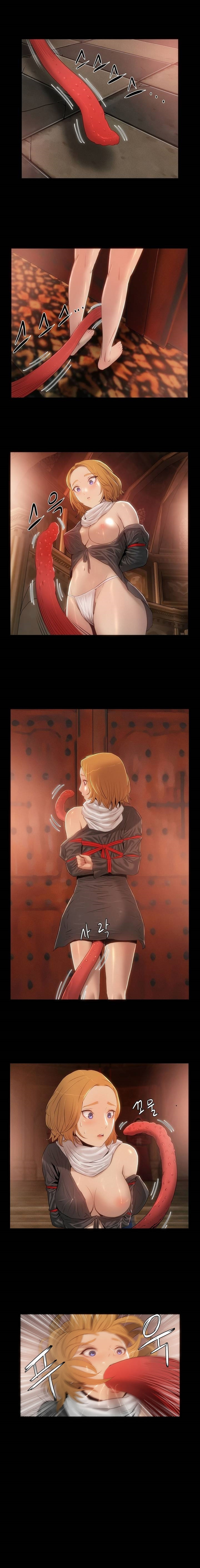 [ゲッティ]サイレンCh.0-5（英語）（YoManga）（進行中）
