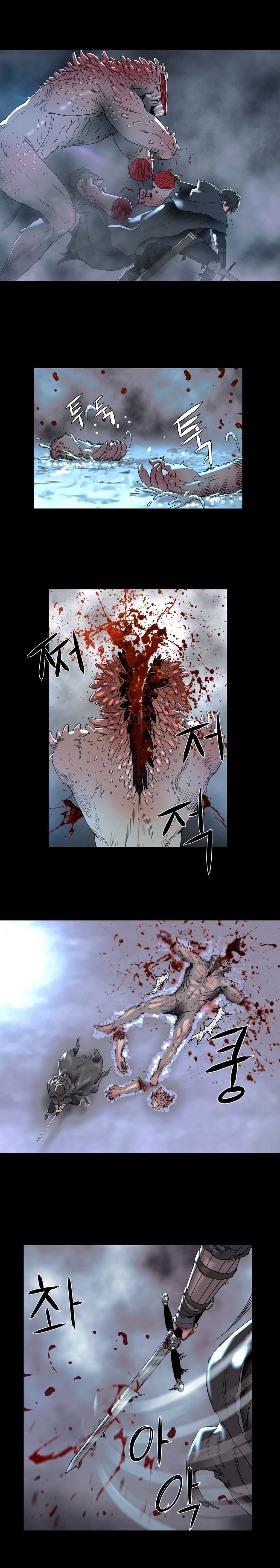 [ゲッティ]サイレンCh.0-5（英語）（YoManga）（進行中）