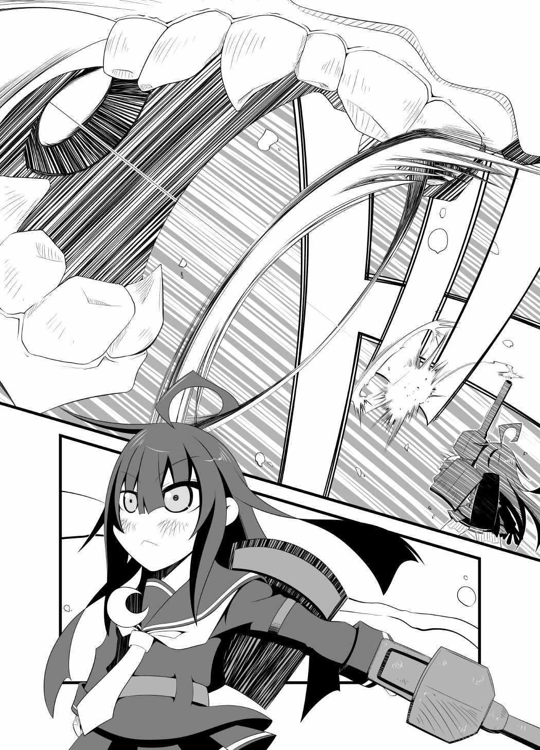 [だしおっと (だしお)] 解体提督 (艦隊これくしょん -艦これ-)