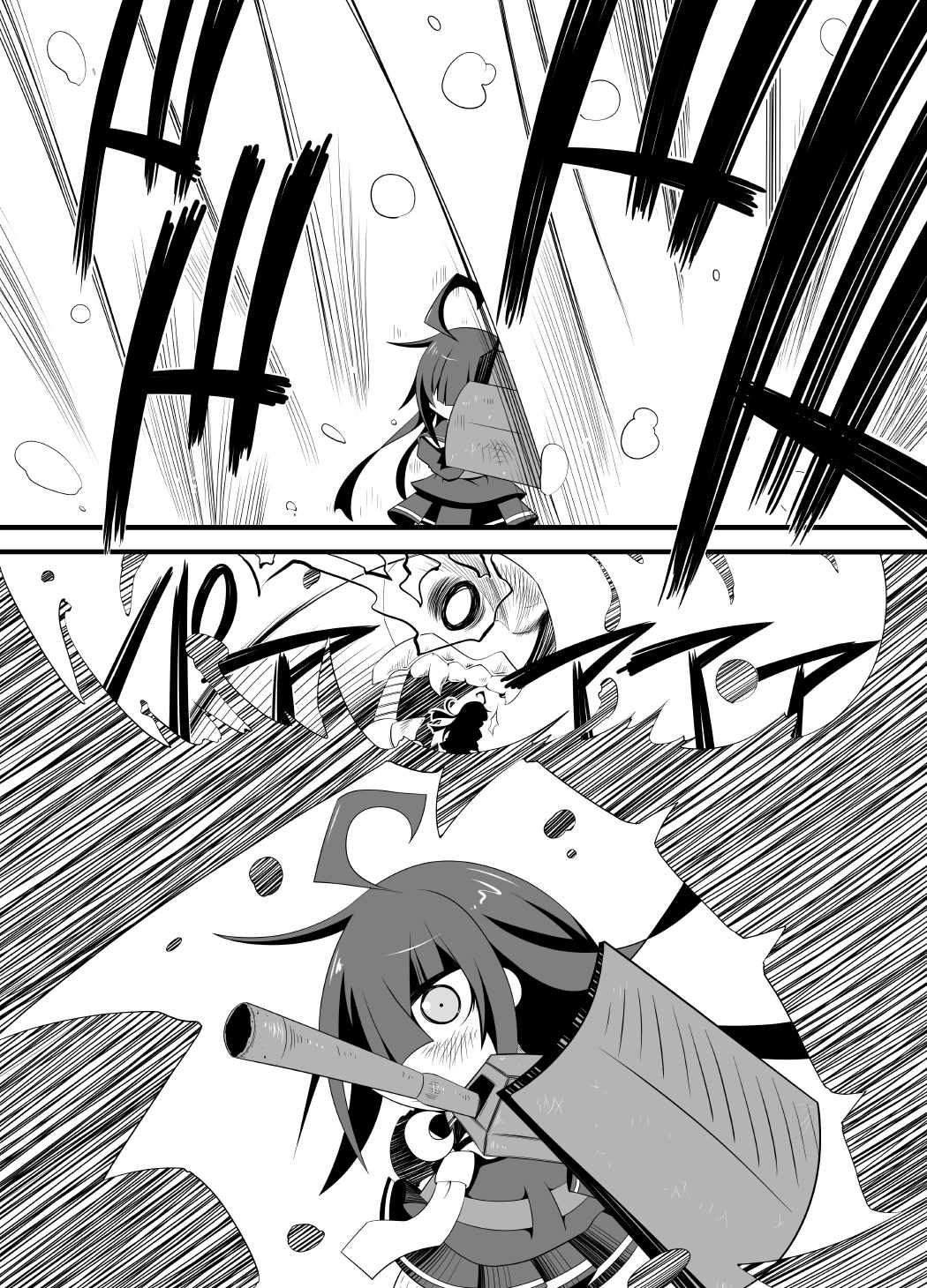 [だしおっと (だしお)] 解体提督 (艦隊これくしょん -艦これ-)