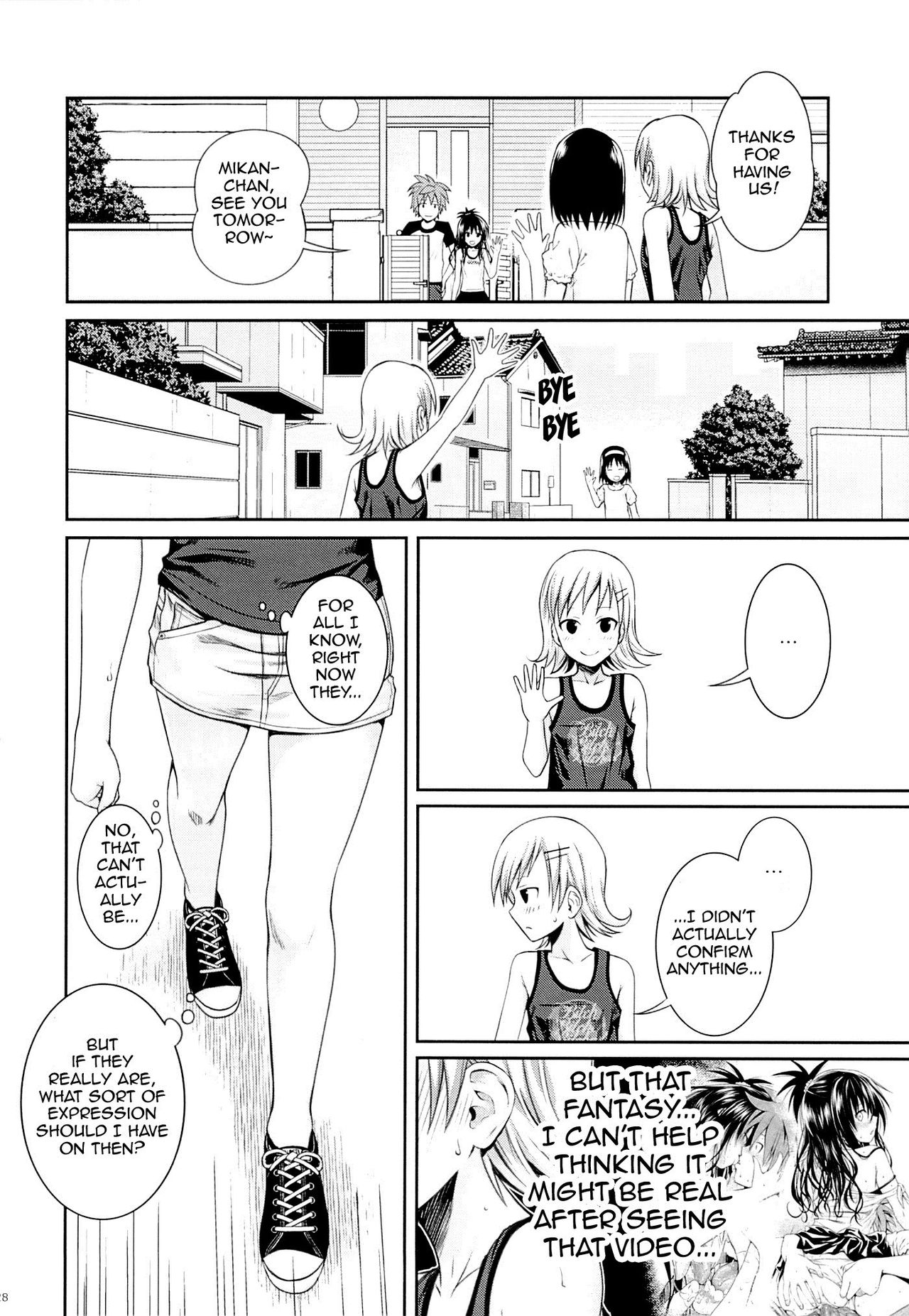 (C89) [40010壱号 (40010試作型)] トモダチノエッチナキョウダイカンケイ (To LOVEる -とらぶる-) [英訳] [無修正]