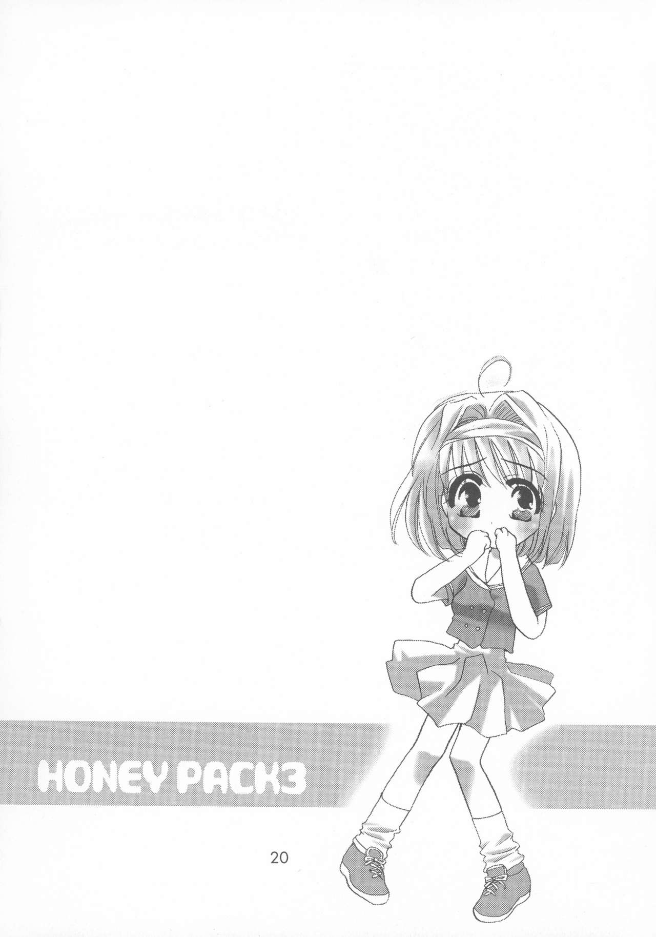 (C62) [HONEY QP (命わずか)] HONEY PACK 03 (あずまんが大王, ラーゼフォン)