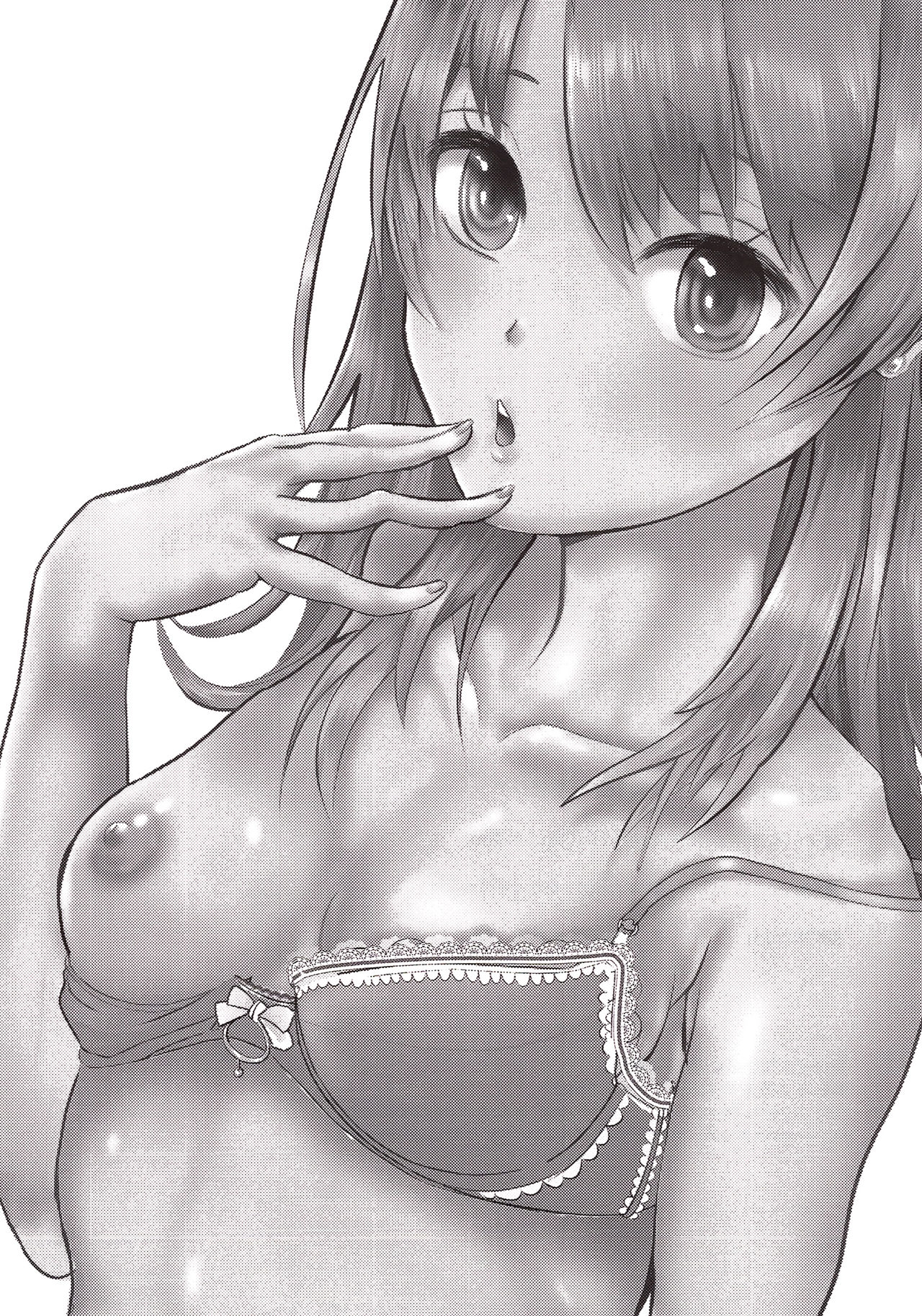 (C89) [シロジア (白野ジア)] いろはすと! (やはり俺の青春ラブコメはまちがっている。)