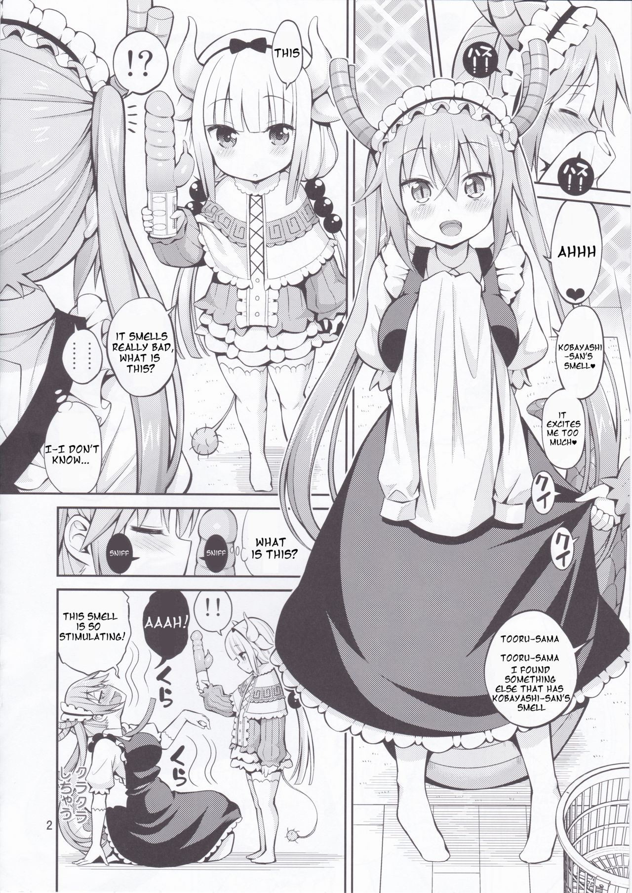 [ぽぽちち (八尋ぽち)] 小林さんちのオナドラゴン (小林さんちのメイドラゴン) [英訳]