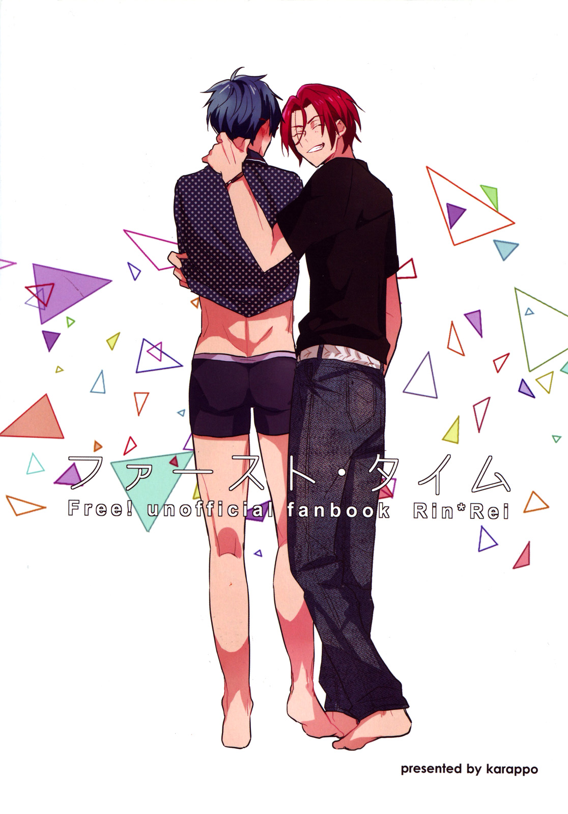 (C86) [からっぽ (1103)] ファースト・タイム (Free!) [英訳]