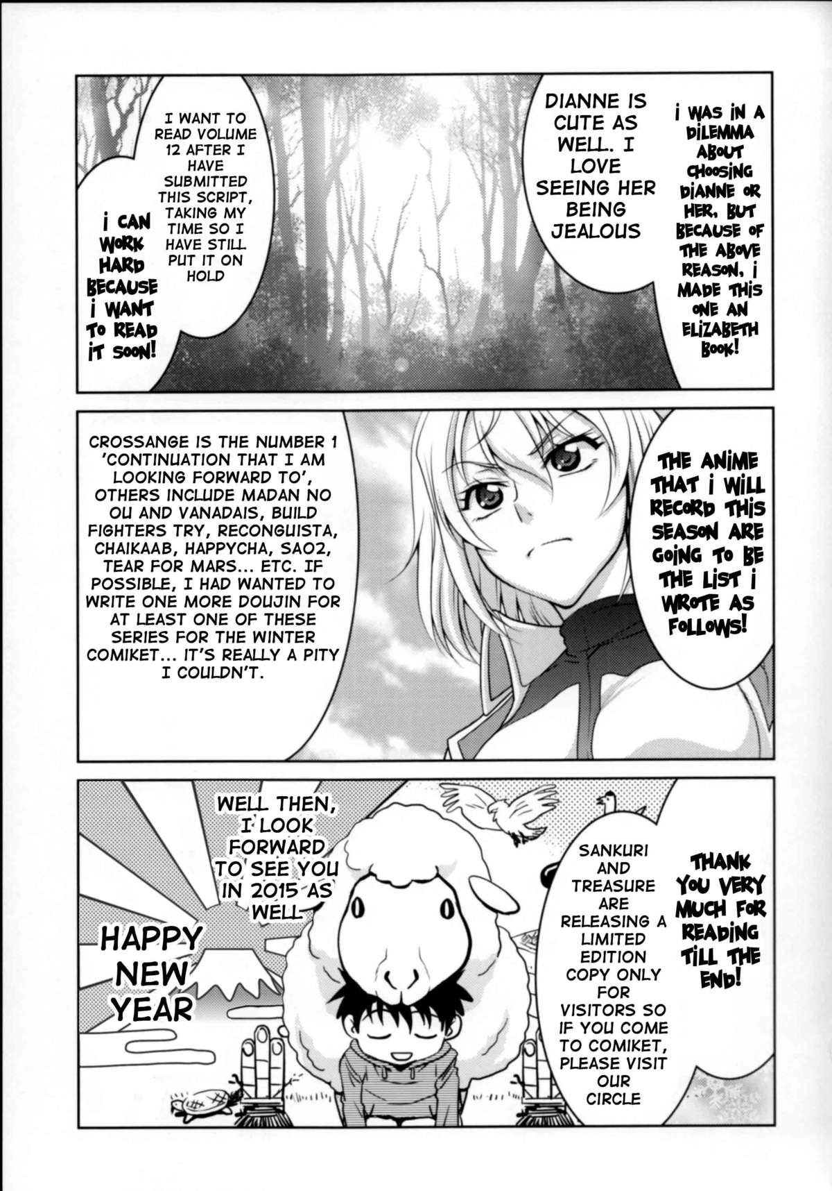(C87) [GOLD RUSH (鈴木あどれす)] ほ・・・本当ですか? (七つの大罪) [英訳]