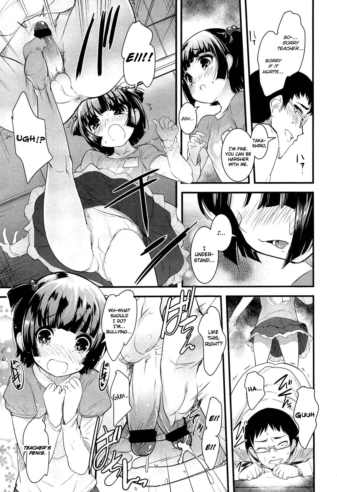 GIRL FOR M-CHAPTERS（VOL1-8）（ENGLISH）パートn°1