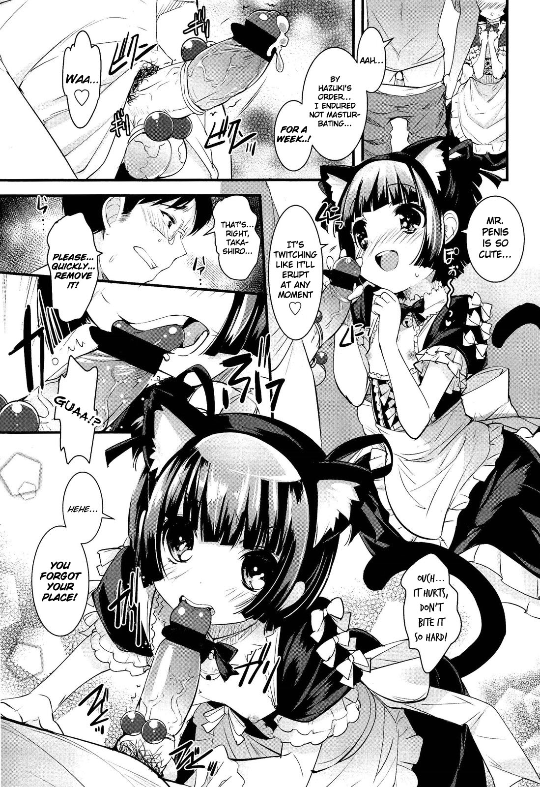 GIRL FOR M-CHAPTERS（VOL1-8）（ENGLISH）パートn°1