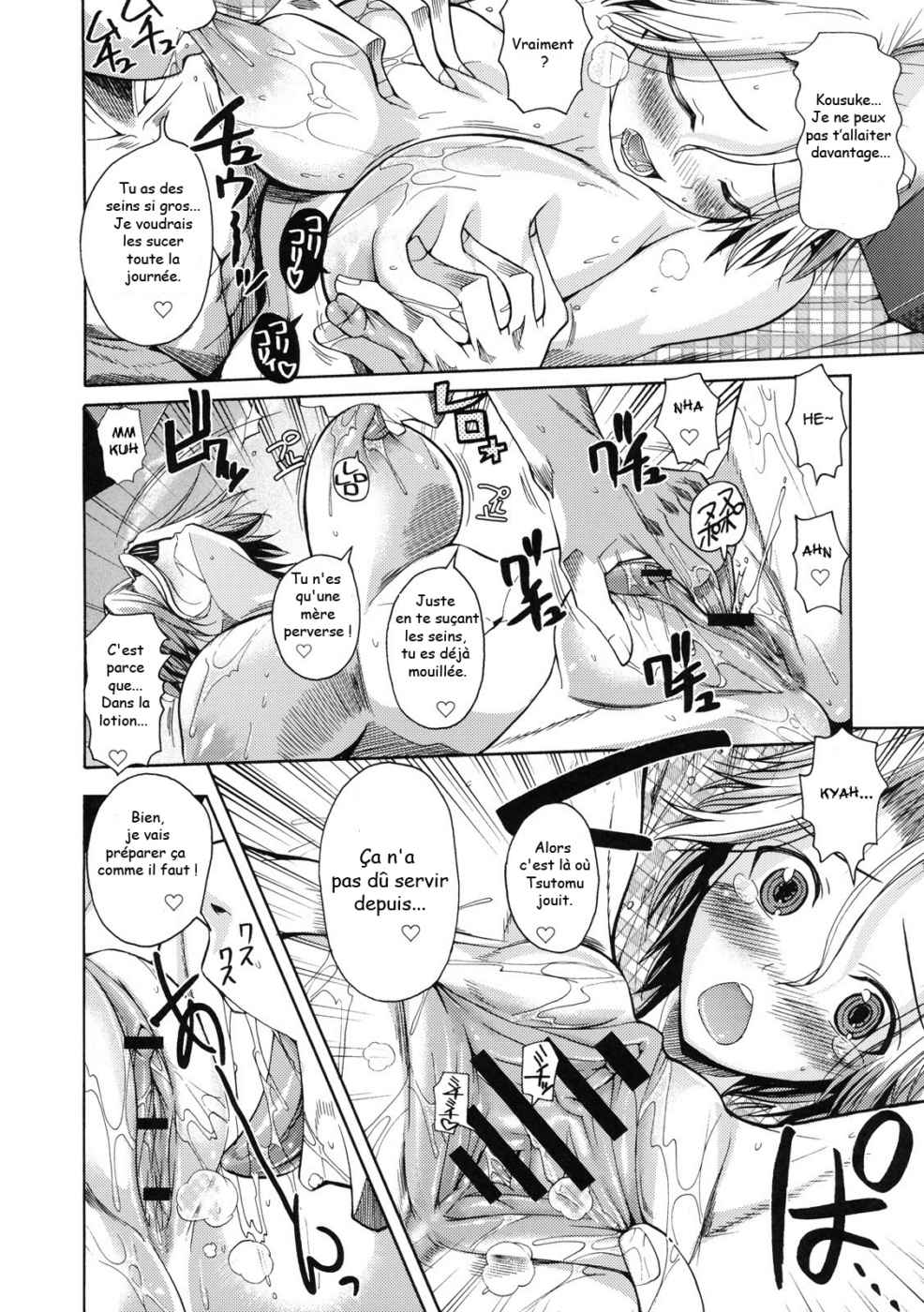 GIRL FOR M-CHAPTERS（VOL1-8）（ENGLISH）パートn°1