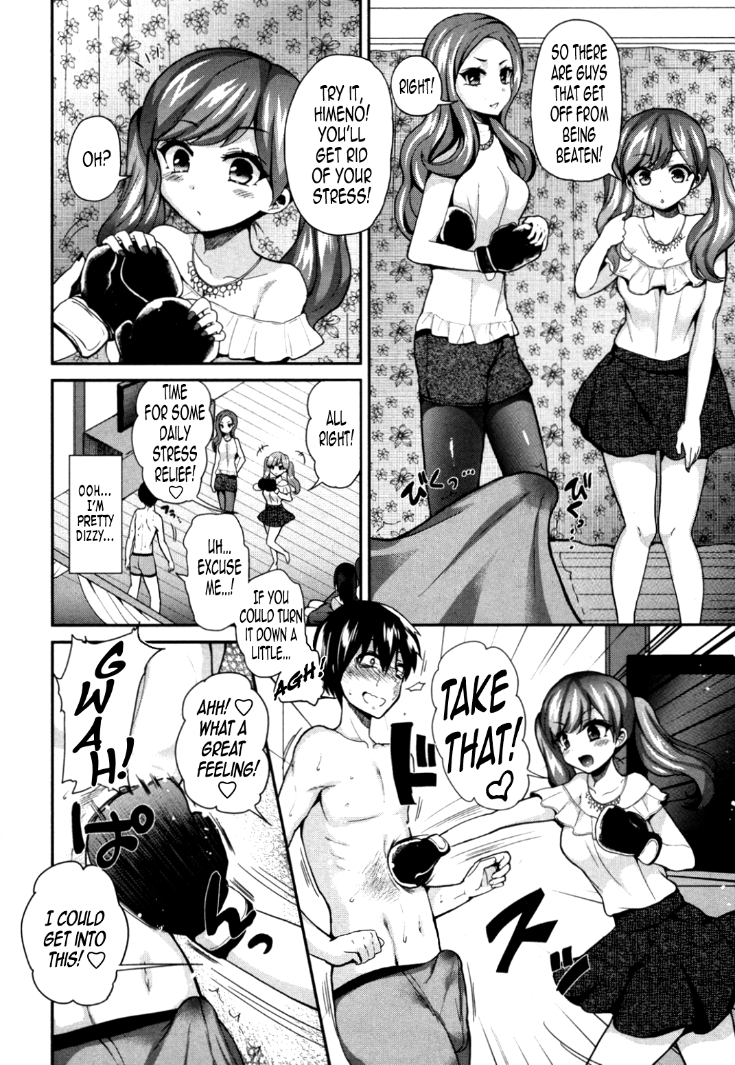 GIRL FOR M-CHAPTERS（VOL1-8）（ENGLISH）パートn°1