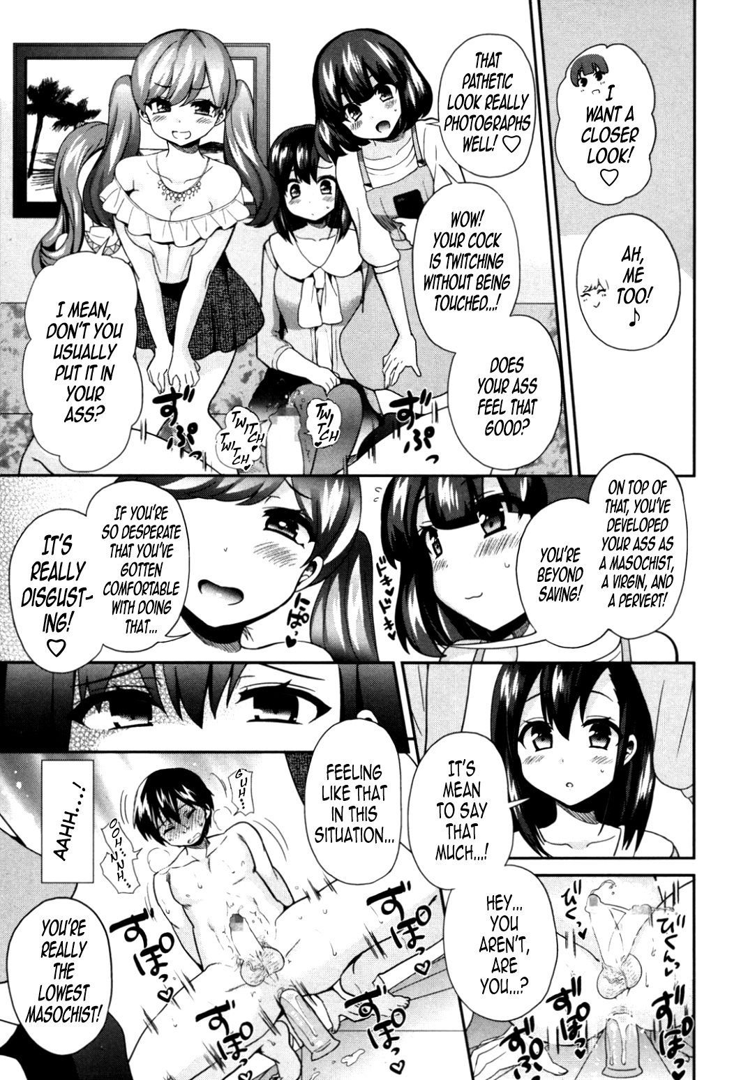 GIRL FOR M-CHAPTERS（VOL1-8）（ENGLISH）パートn°1