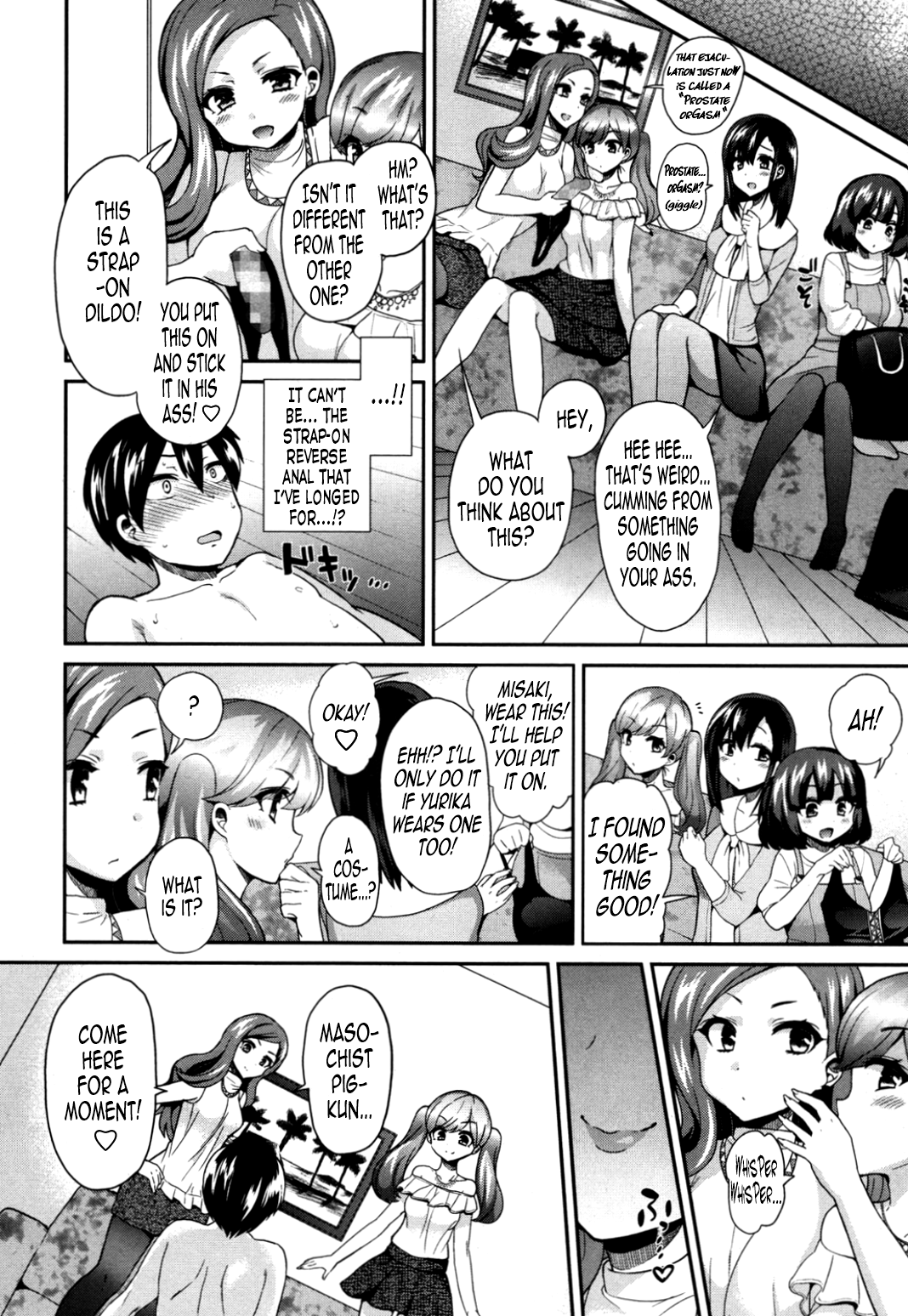 GIRL FOR M-CHAPTERS（VOL1-8）（ENGLISH）パートn°1