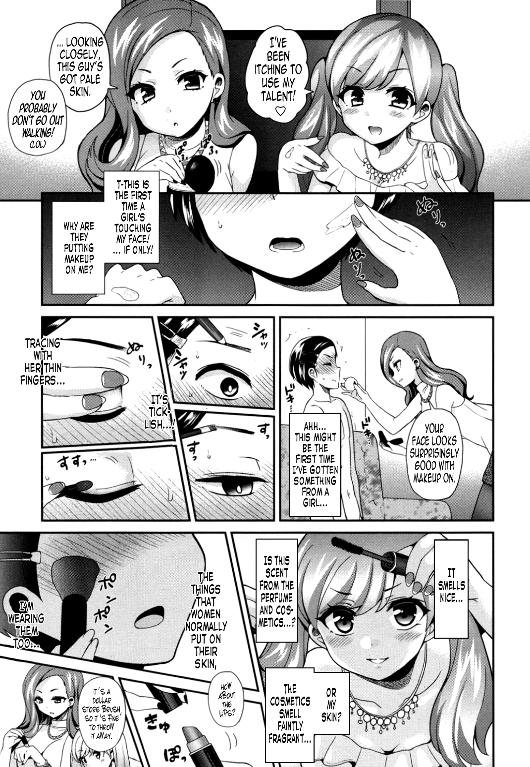 GIRL FOR M-CHAPTERS（VOL1-8）（ENGLISH）パートn°1