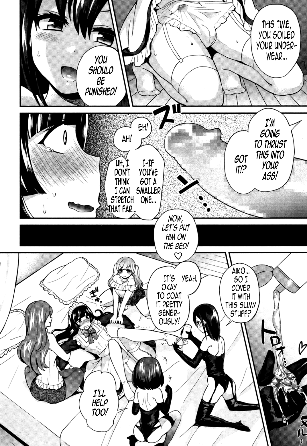 GIRL FOR M-CHAPTERS（VOL1-8）（ENGLISH）パートn°1