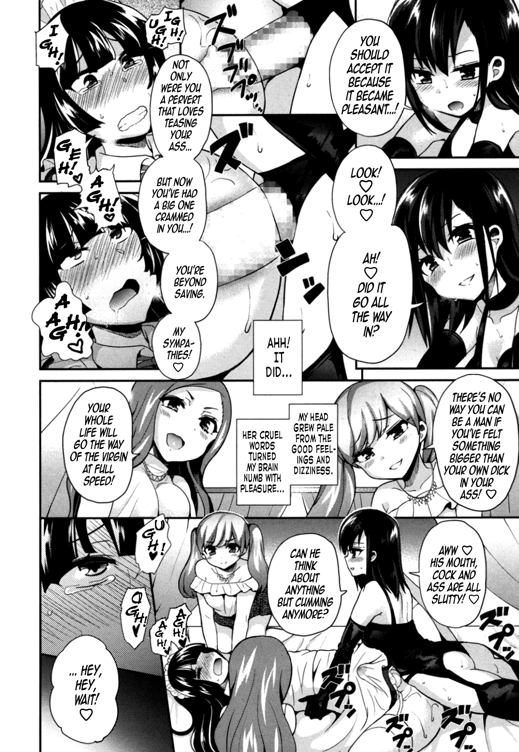 GIRL FOR M-CHAPTERS（VOL1-8）（ENGLISH）パートn°1