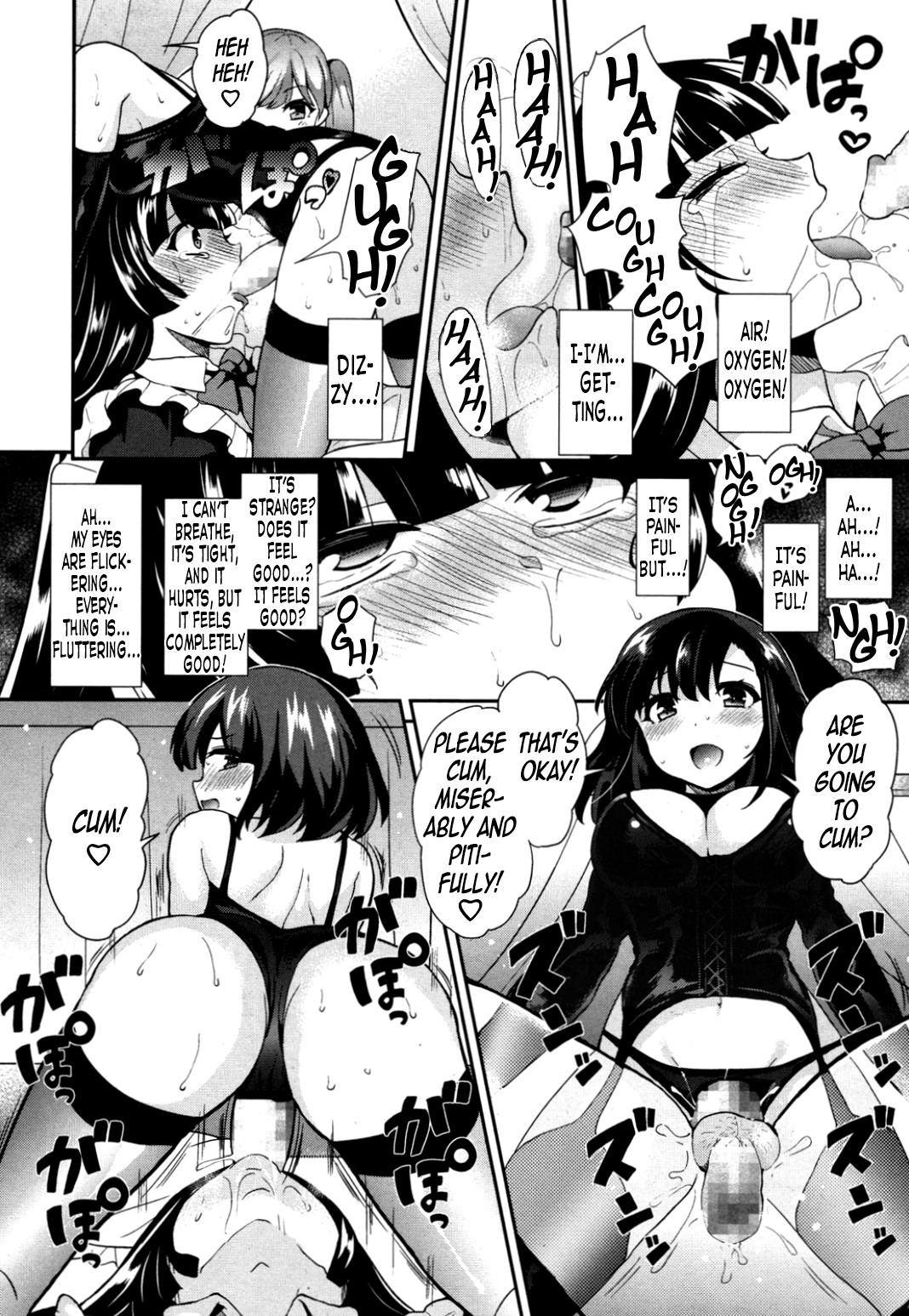 GIRL FOR M-CHAPTERS（VOL1-8）（ENGLISH）パートn°1