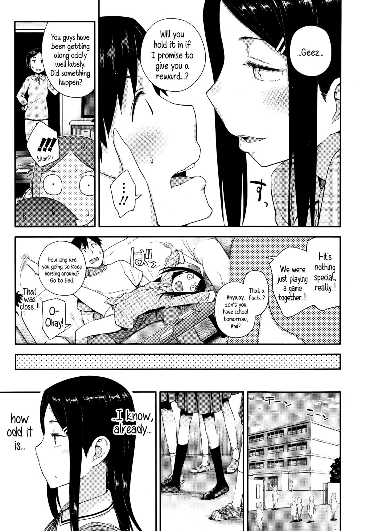 GIRL FOR M-CHAPTERS（VOL1-8）（ENGLISH）パートn°1
