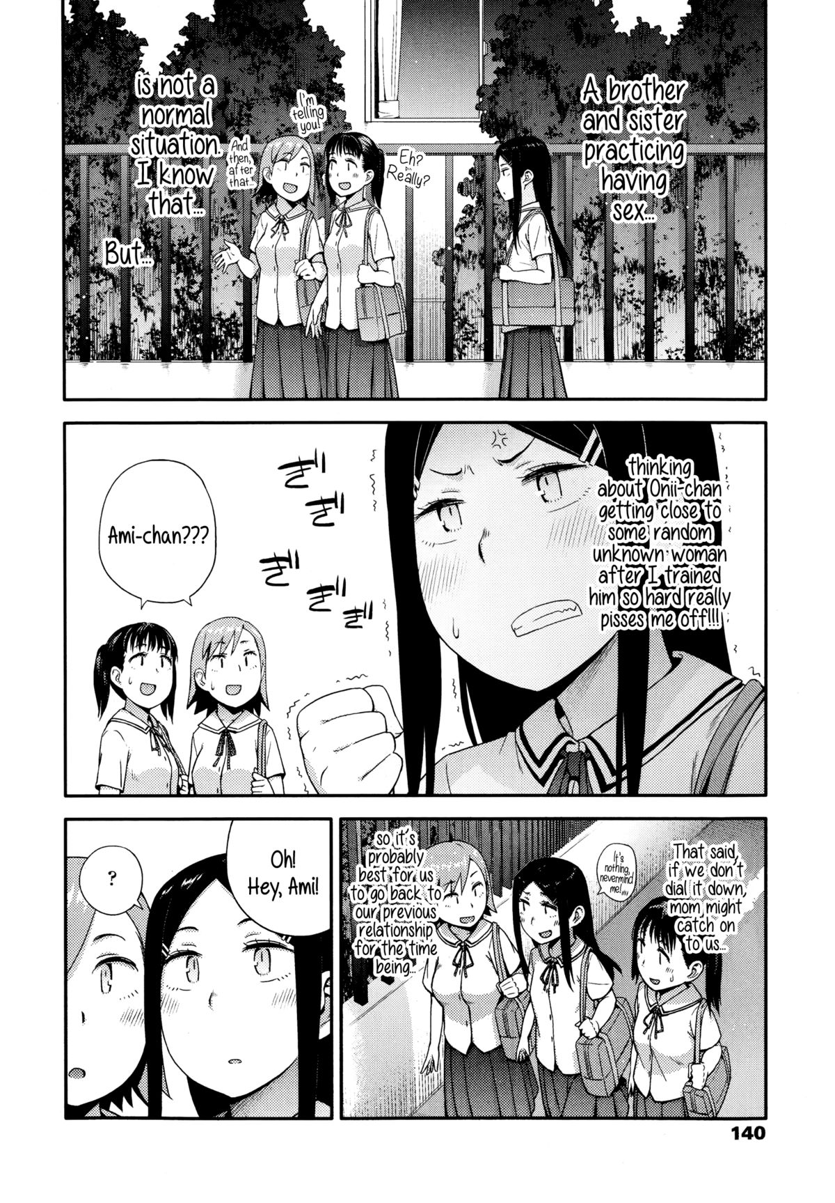 GIRL FOR M-CHAPTERS（VOL1-8）（ENGLISH）パートn°1