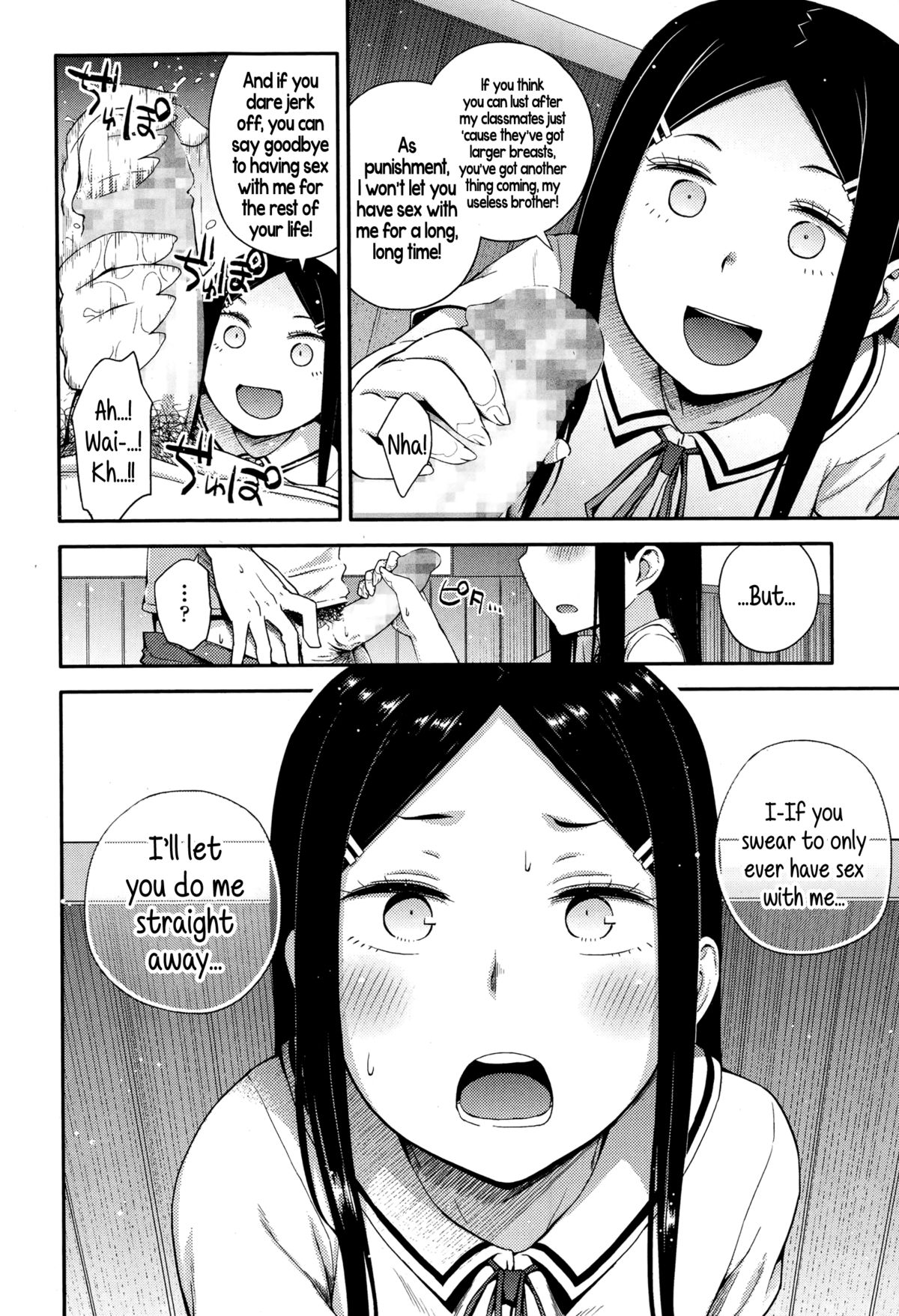 GIRL FOR M-CHAPTERS（VOL1-8）（ENGLISH）パートn°1
