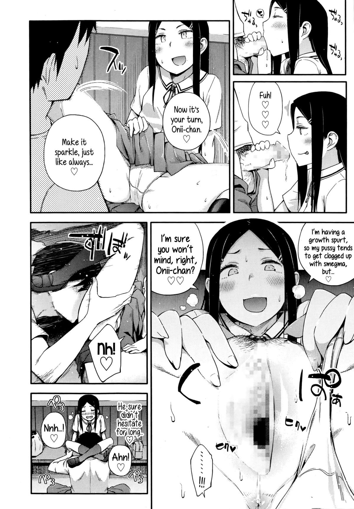 GIRL FOR M-CHAPTERS（VOL1-8）（ENGLISH）パートn°1