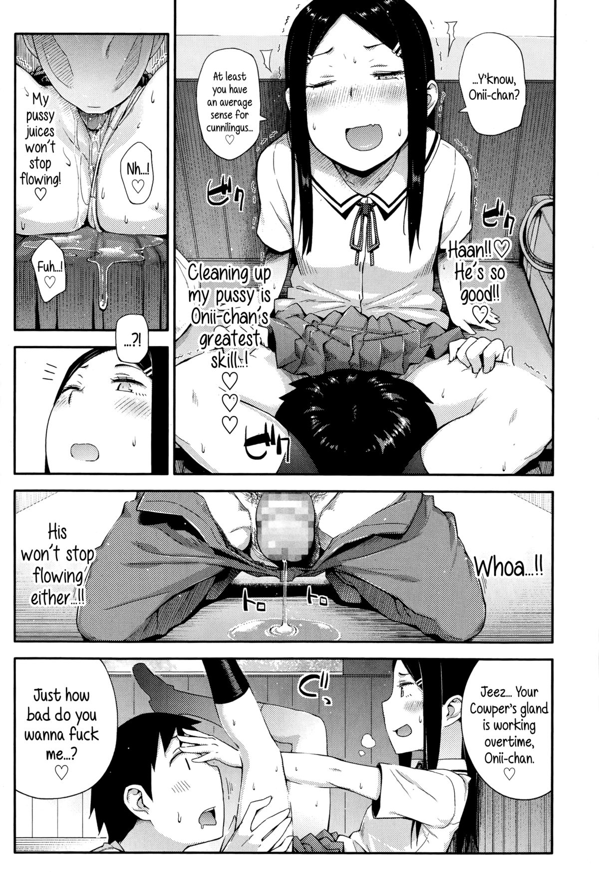GIRL FOR M-CHAPTERS（VOL1-8）（ENGLISH）パートn°1